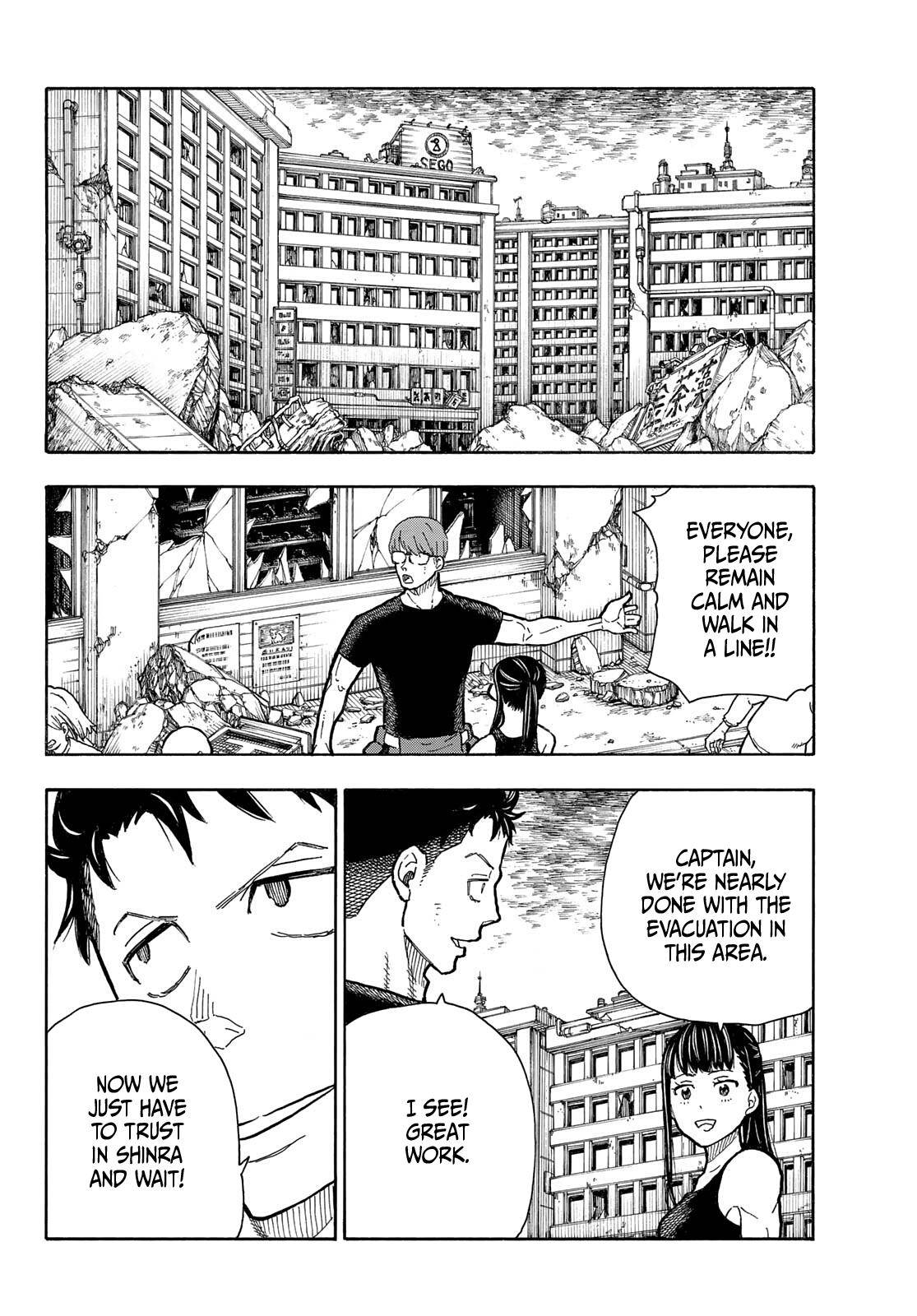 Page 15 of Chapter 290