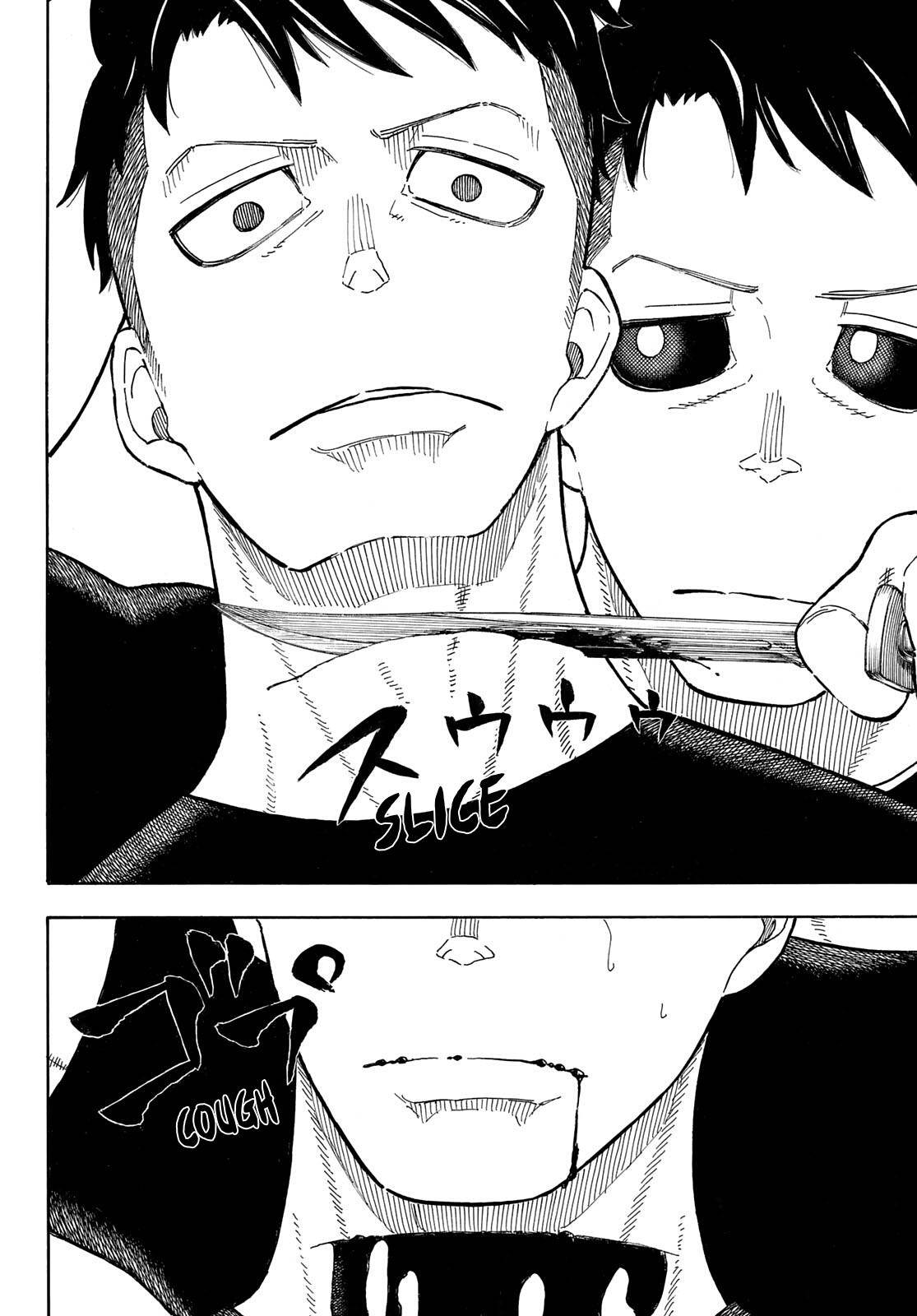 Page 19 of Chapter 290