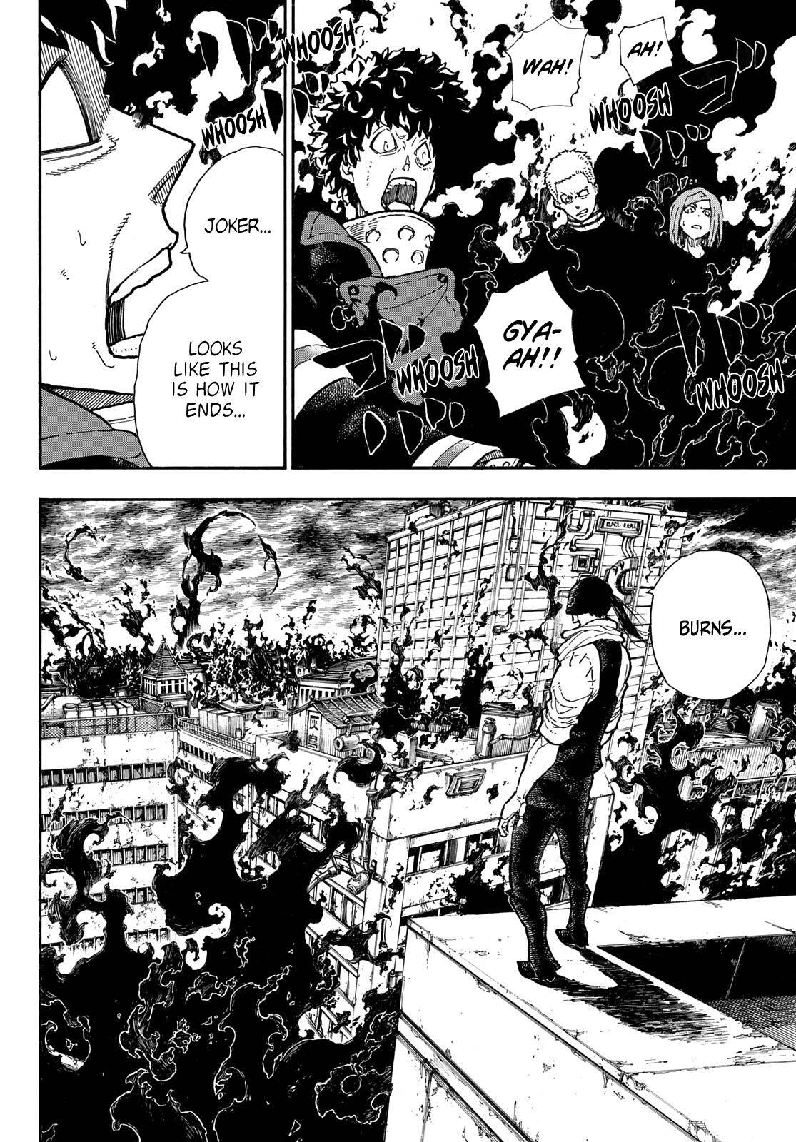 Page 7 of Chapter 291