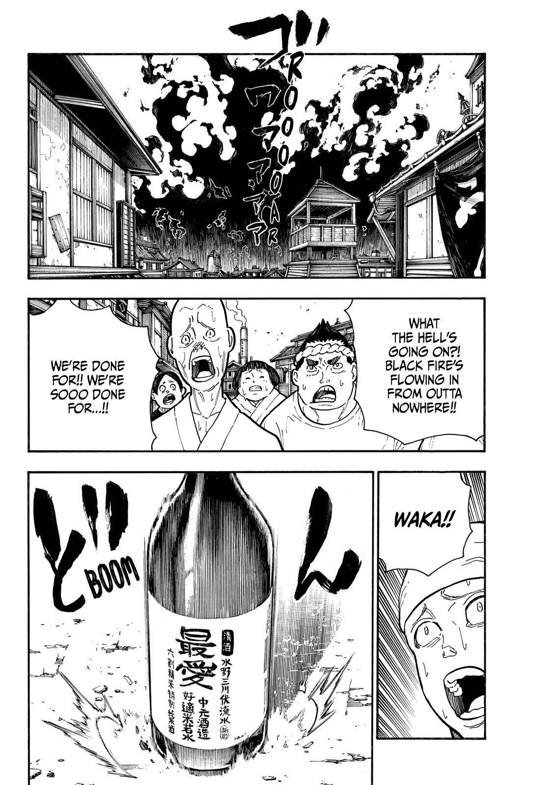 Page 11 of Chapter 291