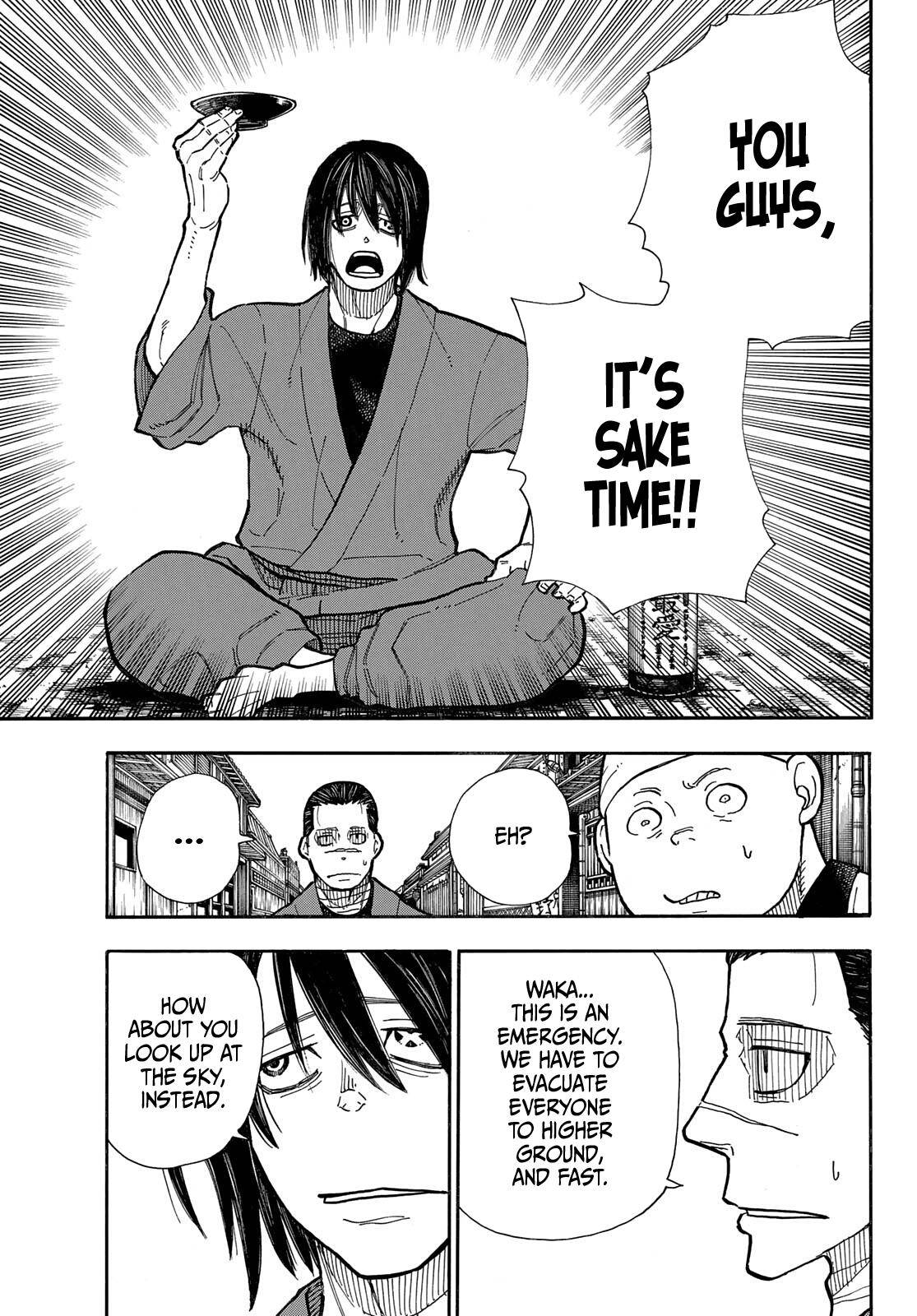 Page 12 of Chapter 291