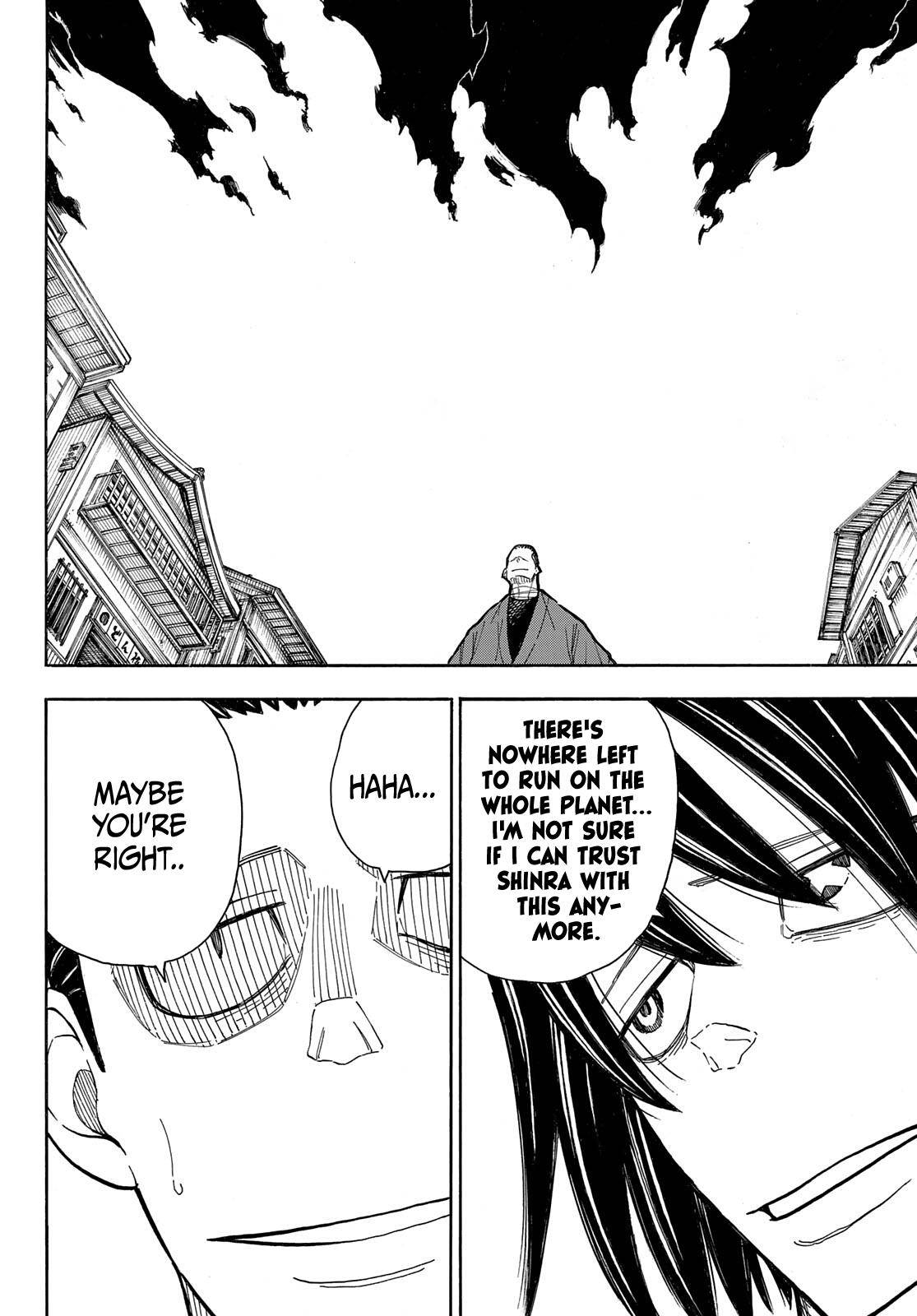 Page 13 of Chapter 291