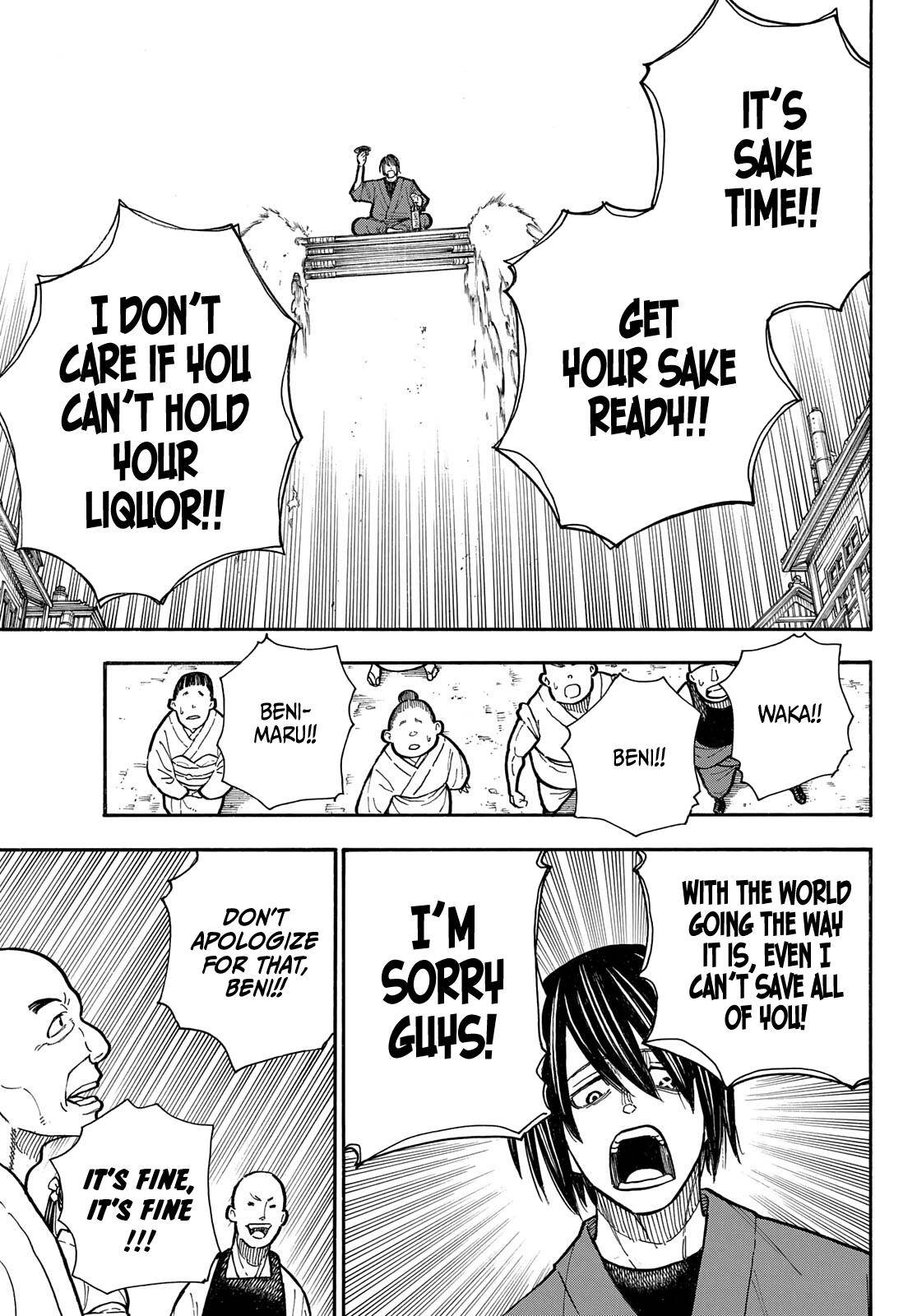 Page 14 of Chapter 291