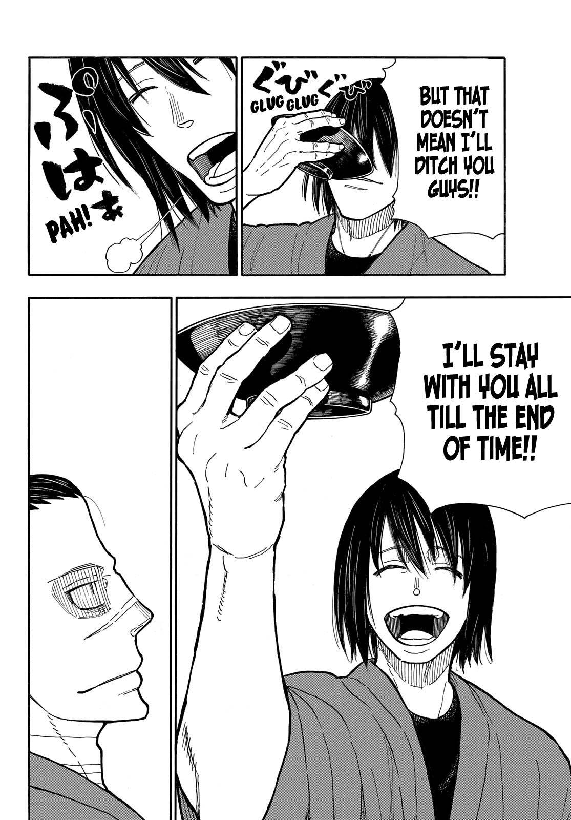 Page 15 of Chapter 291