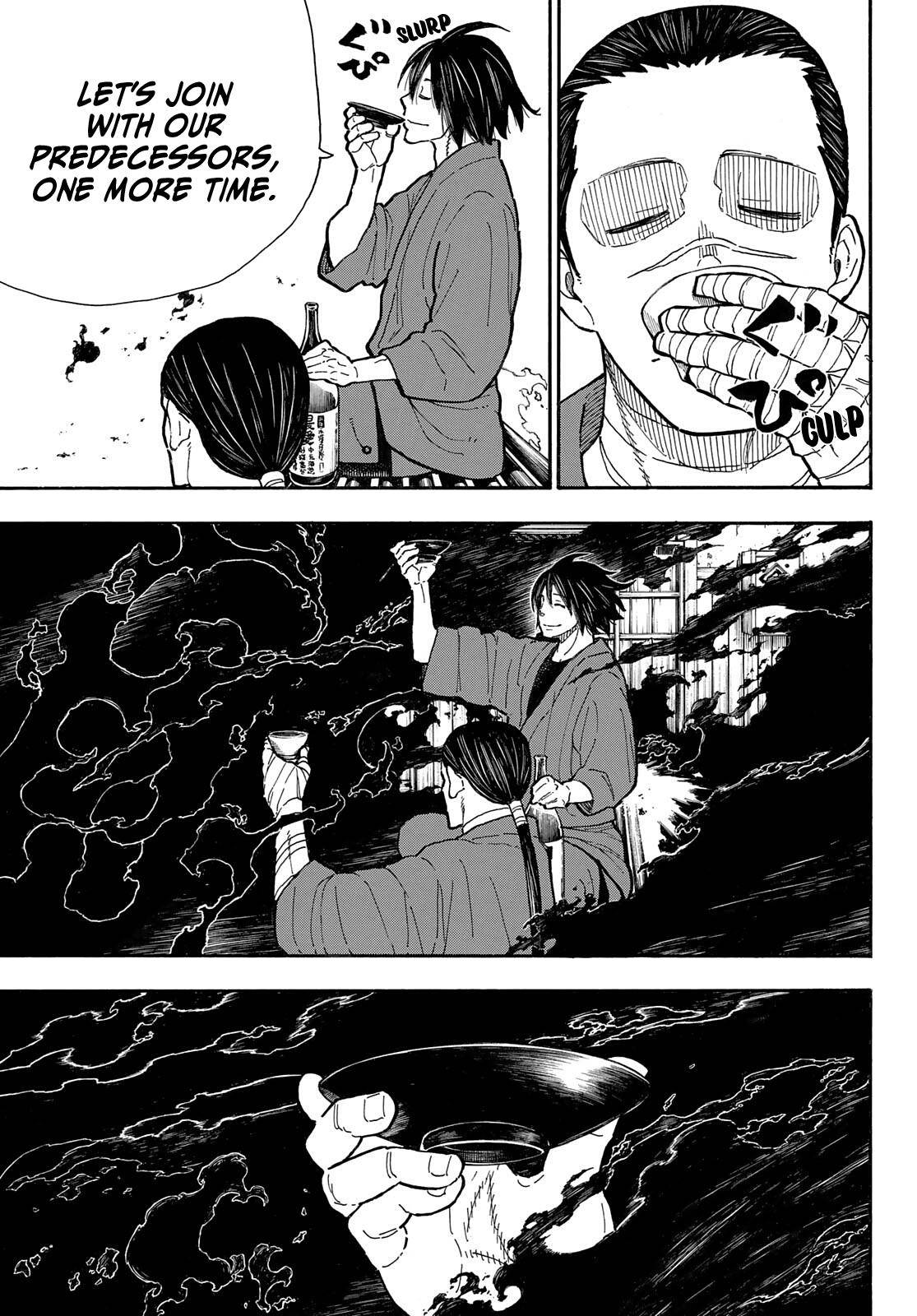 Page 18 of Chapter 291