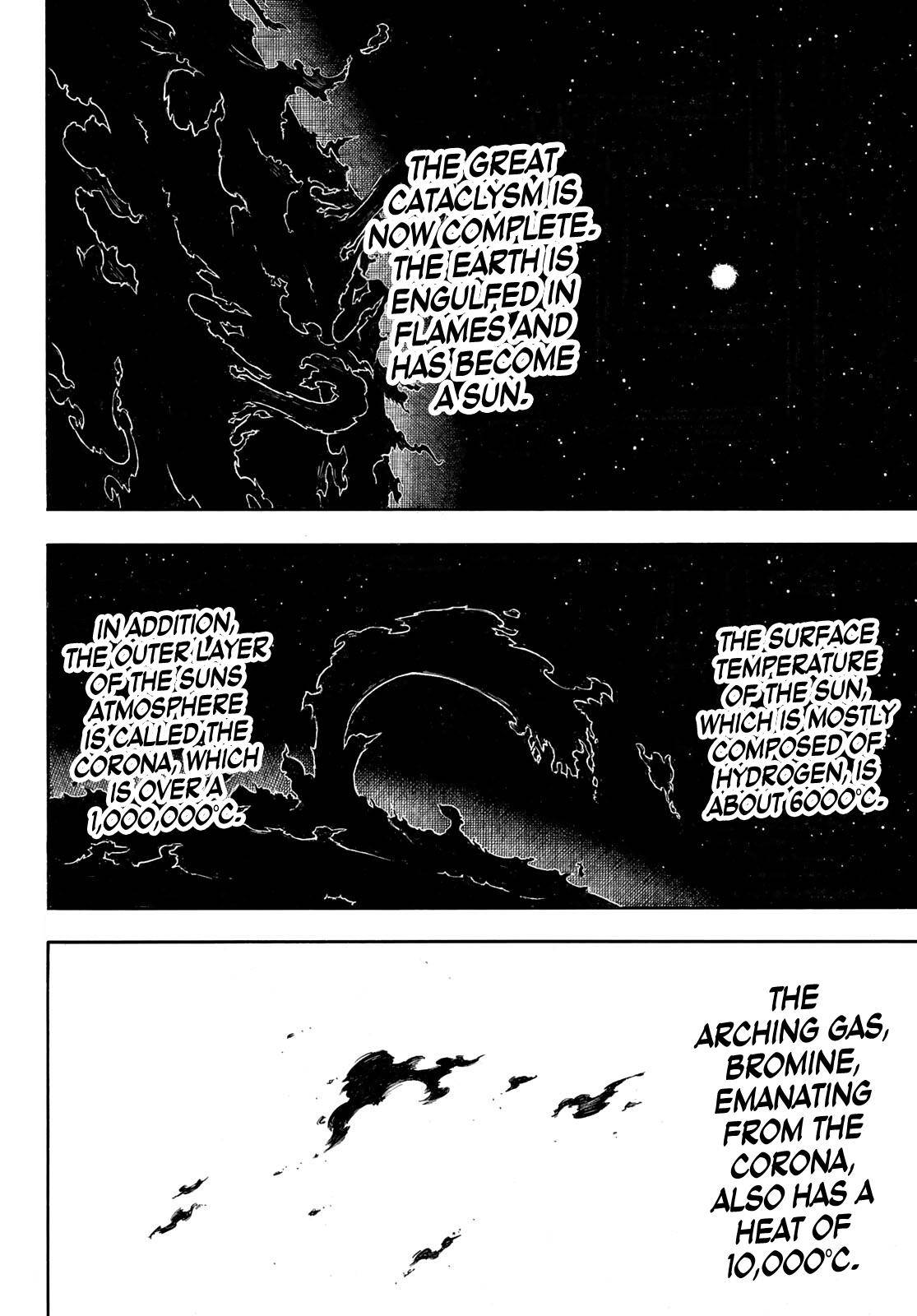 Page 3 of Chapter 292