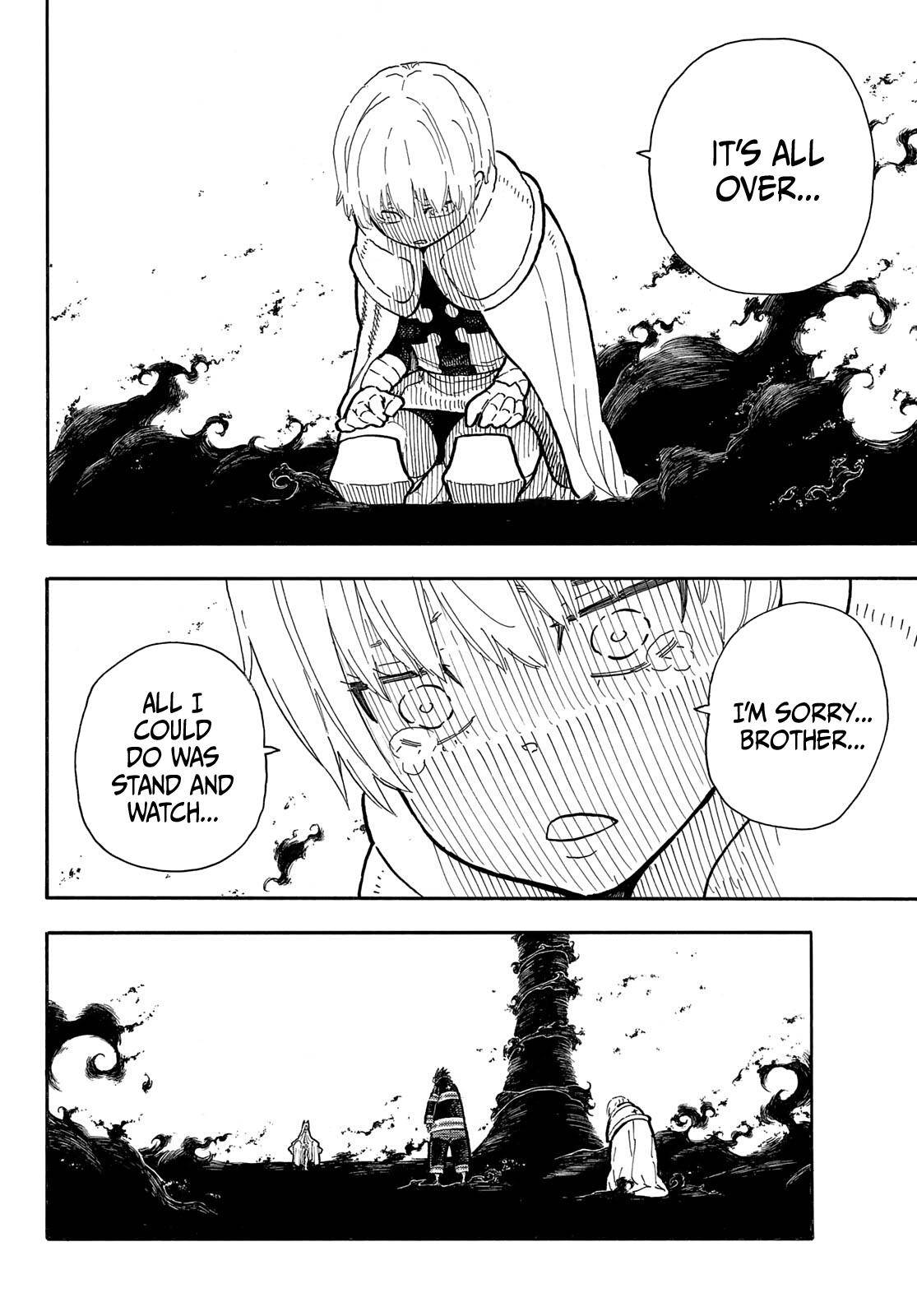 Page 5 of Chapter 292