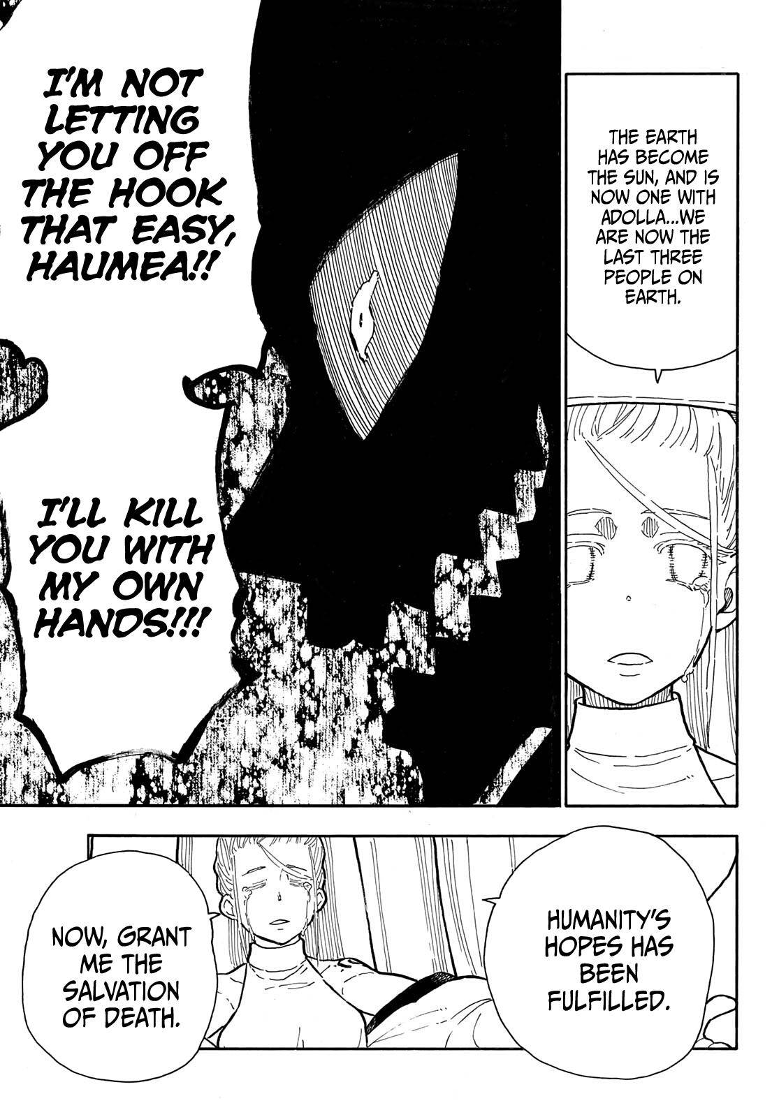 Page 6 of Chapter 292