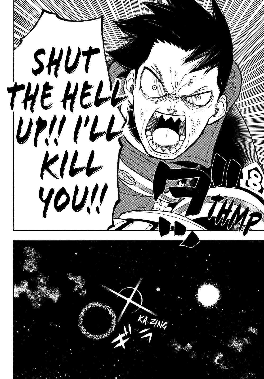 Page 7 of Chapter 292