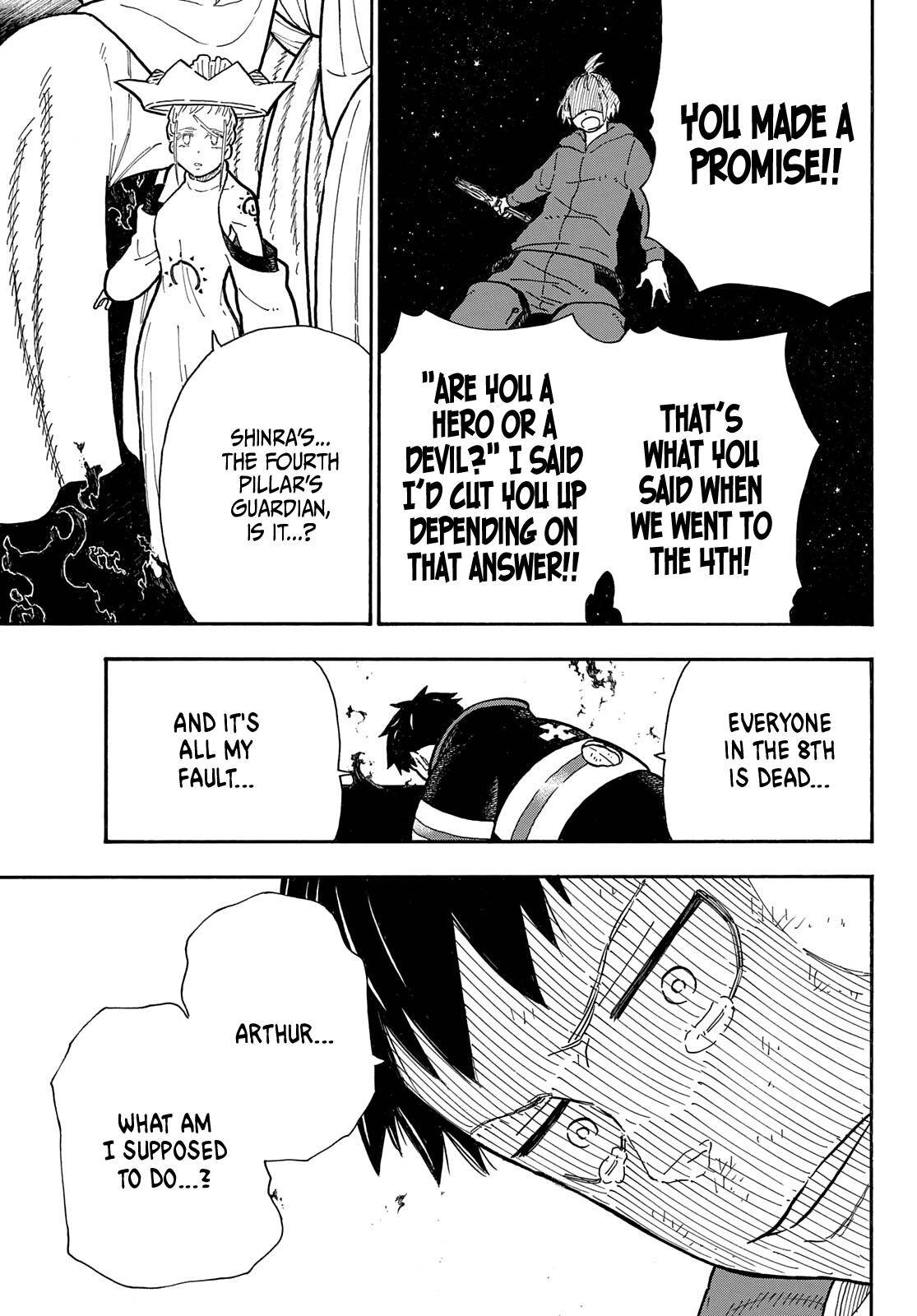 Page 12 of Chapter 292
