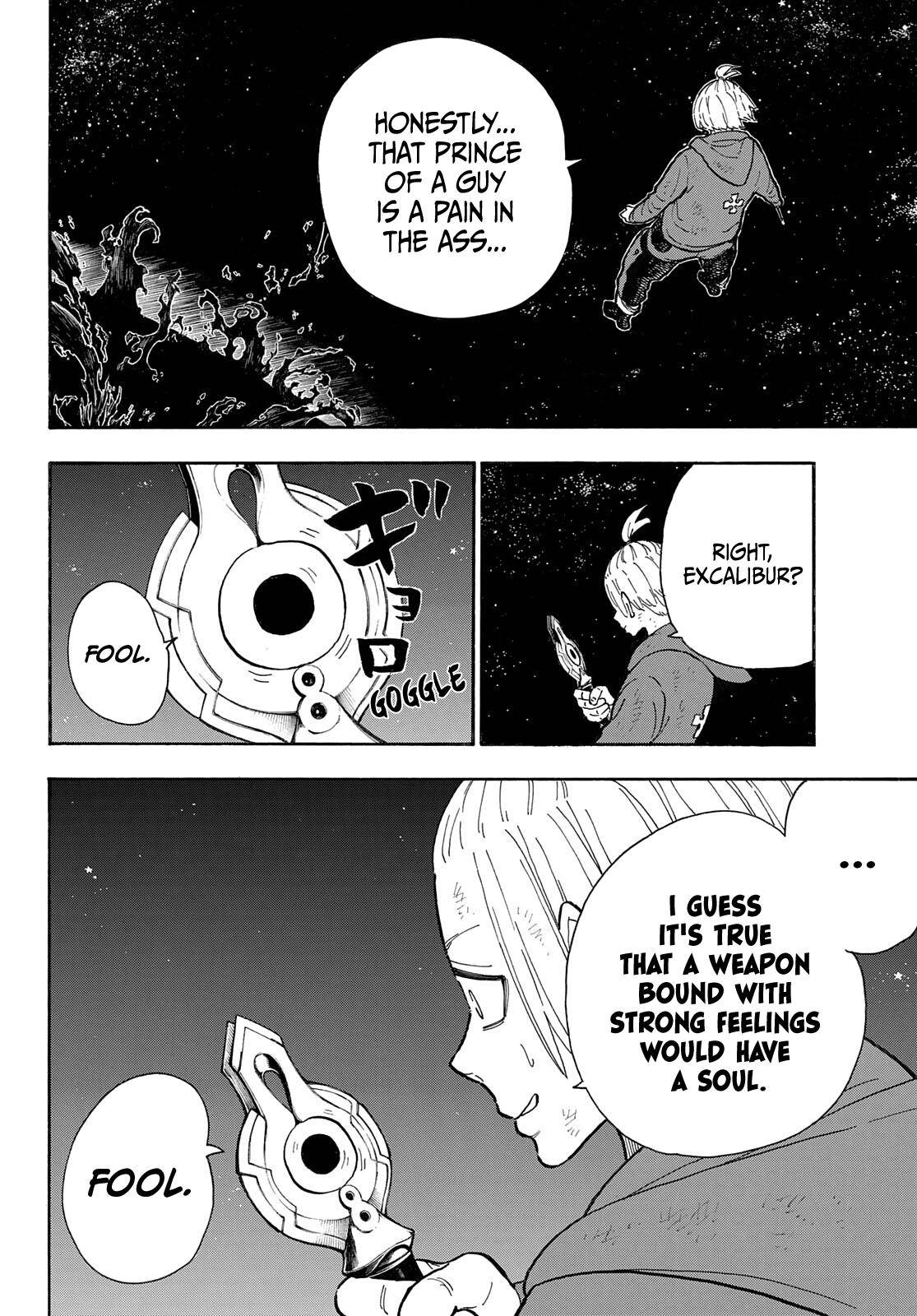 Page 17 of Chapter 292