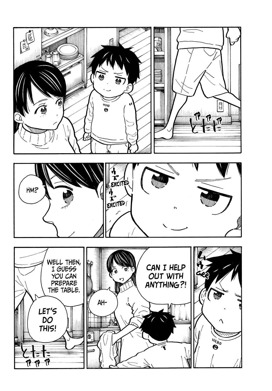 Page 5 of Chapter 293