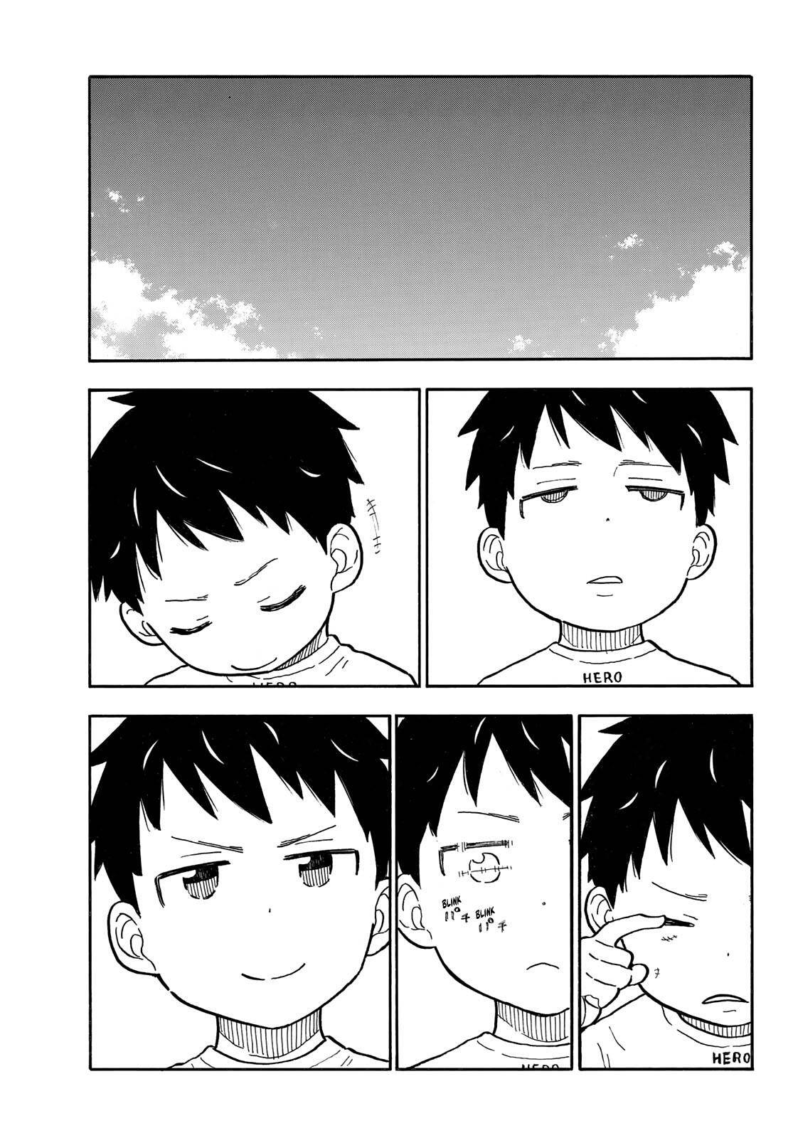 Page 12 of Chapter 293