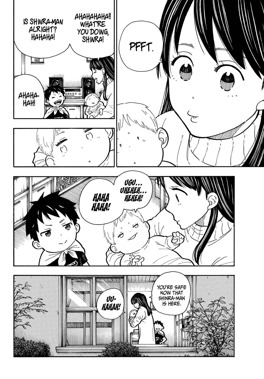 Page 17 of Chapter 293