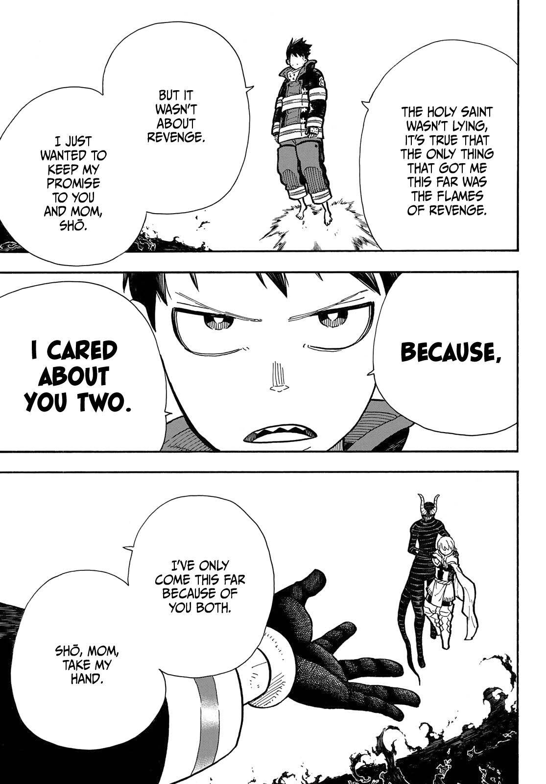 Page 18 of Chapter 294