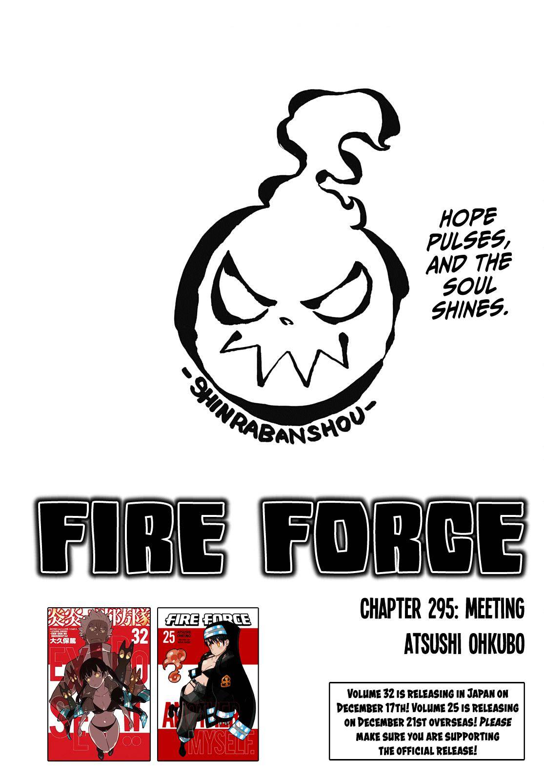 Page 1 of Chapter 295