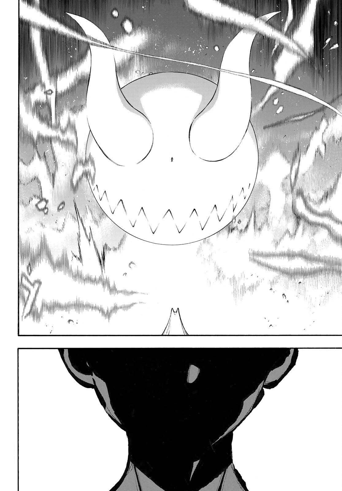 Page 14 of Chapter 295
