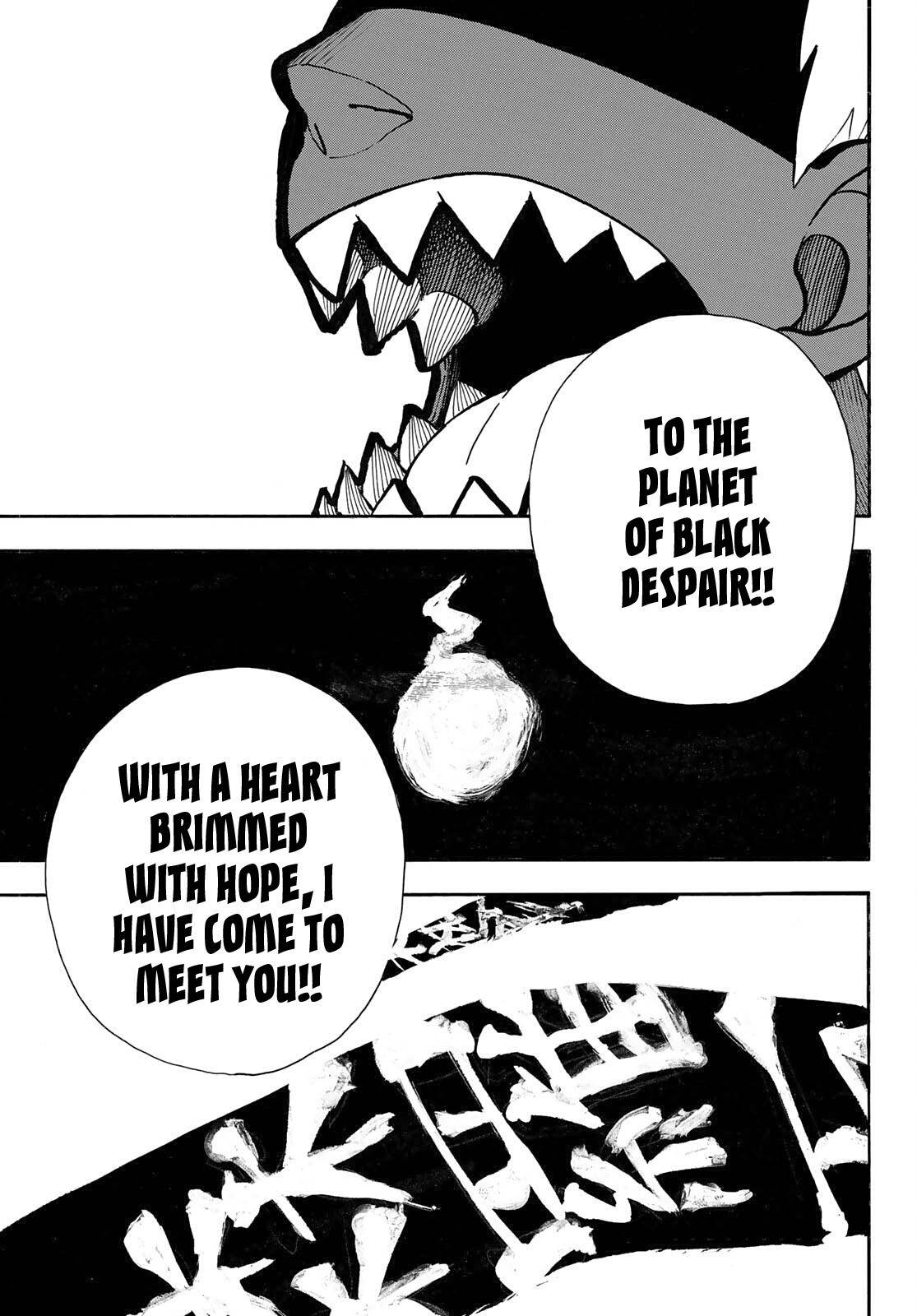 Page 15 of Chapter 295
