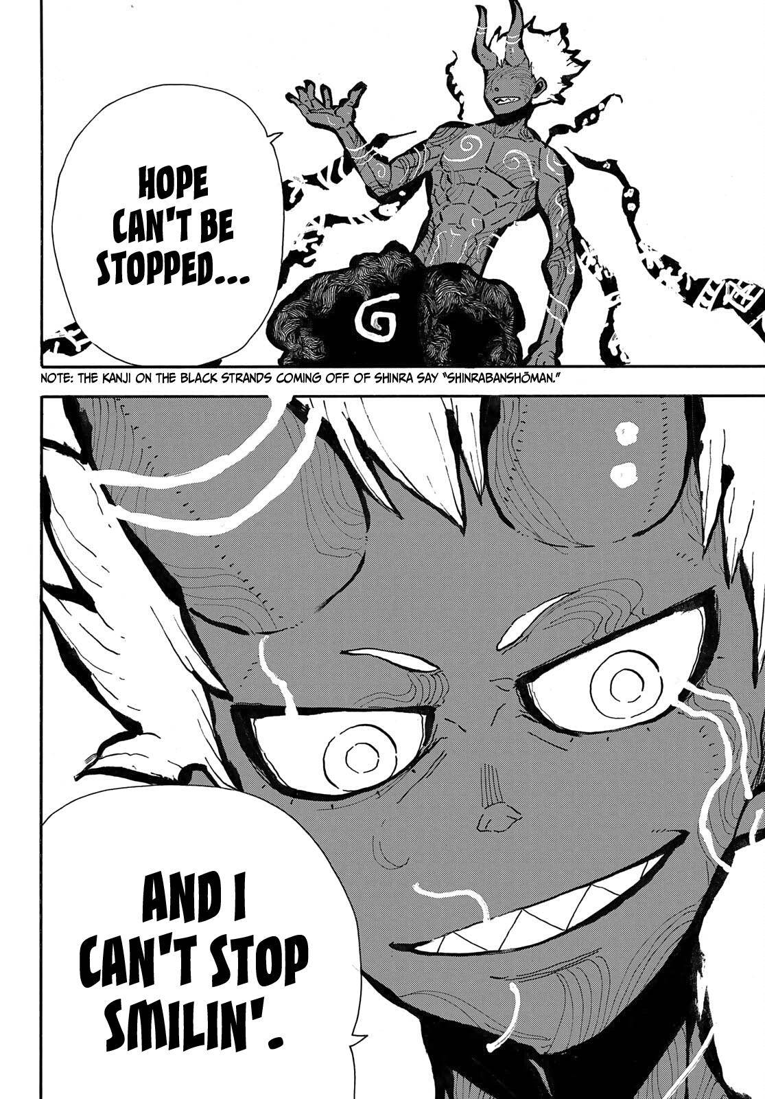 Page 18 of Chapter 295