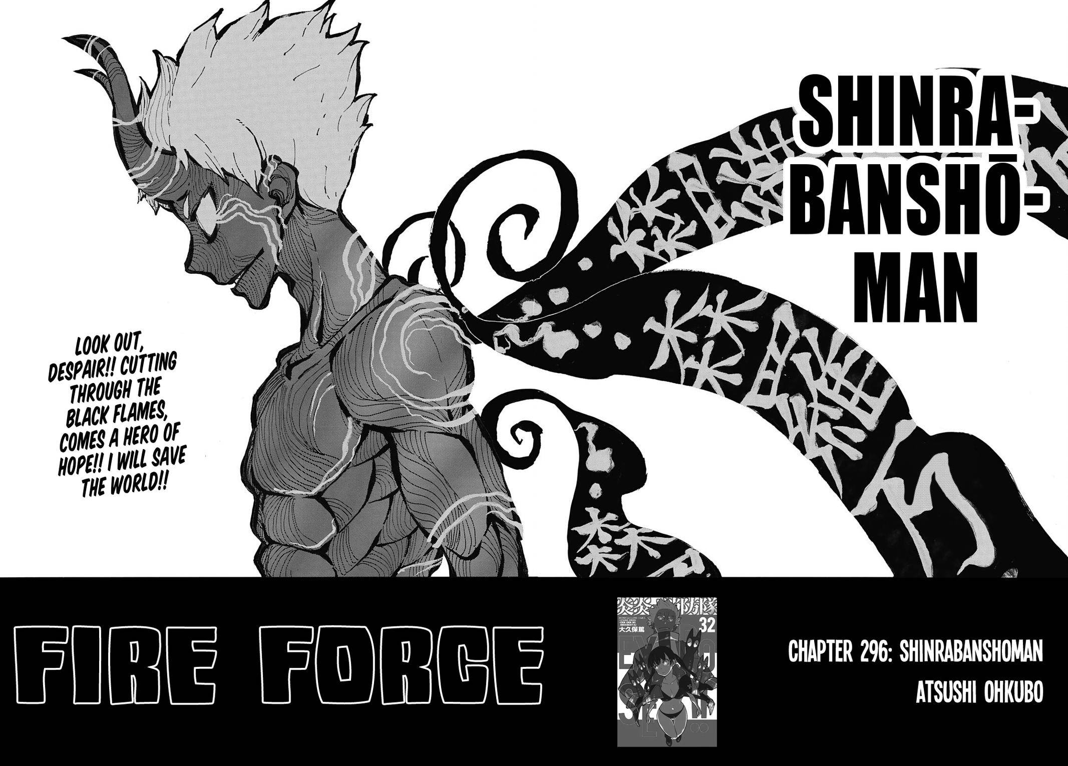 Page 3 of Chapter 296