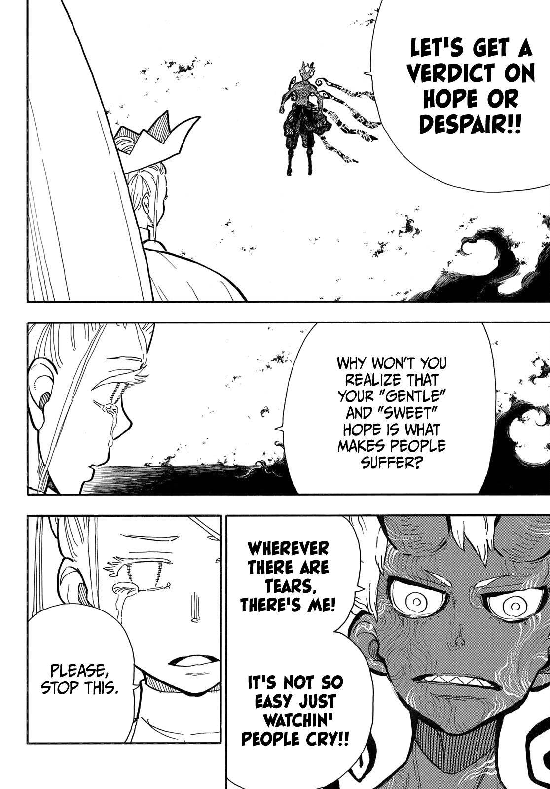Page 4 of Chapter 296