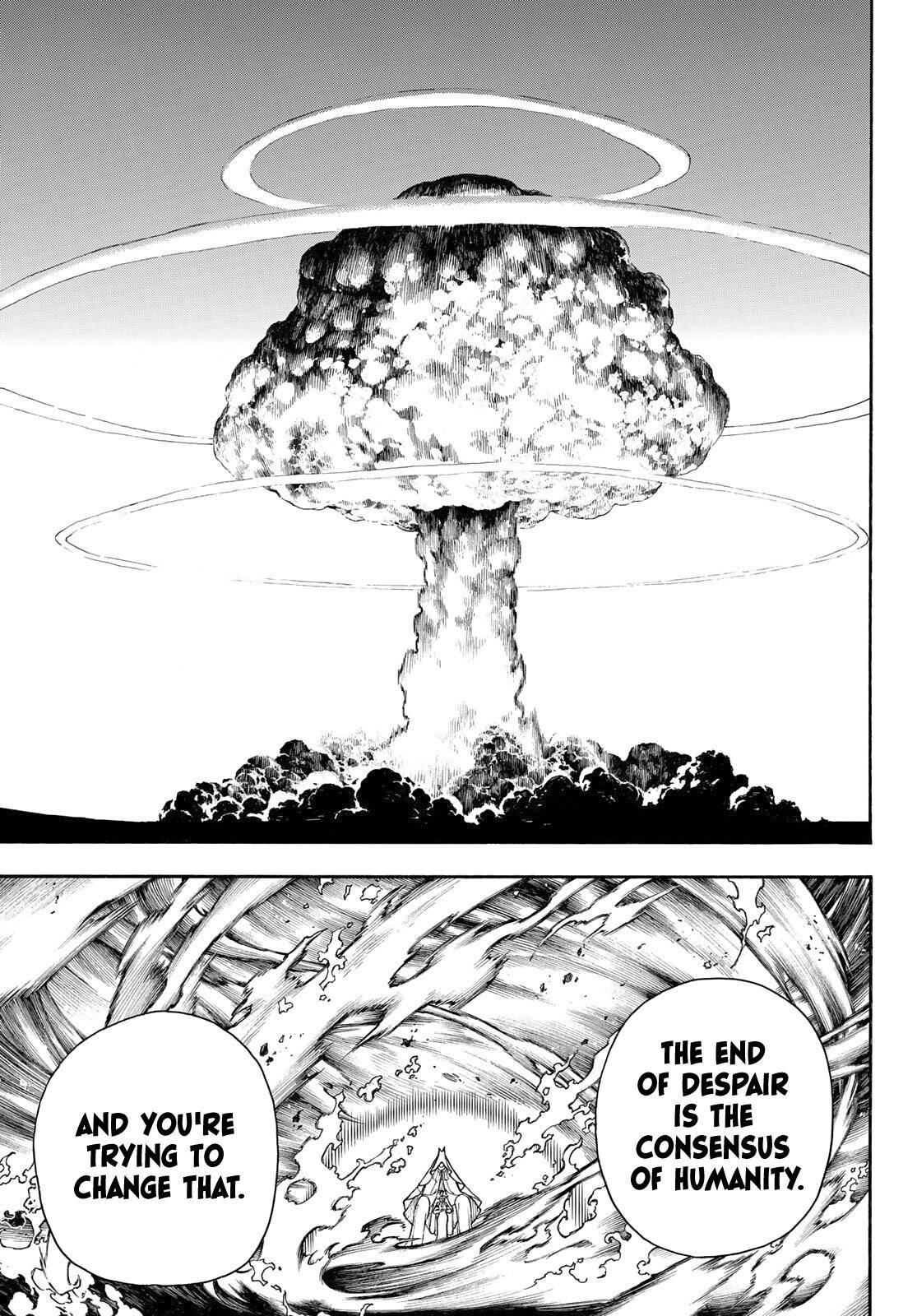 Page 7 of Chapter 296
