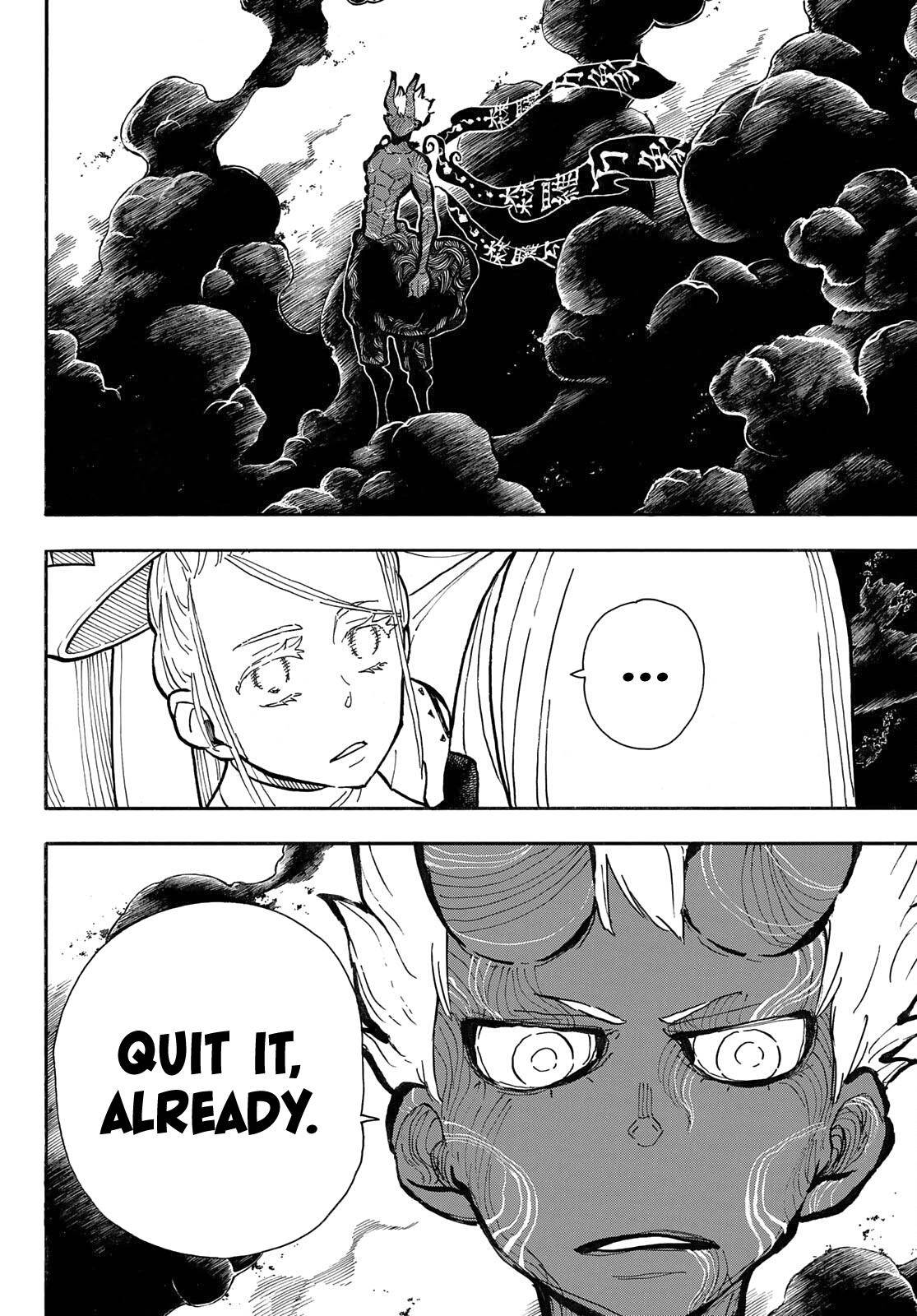 Page 8 of Chapter 296