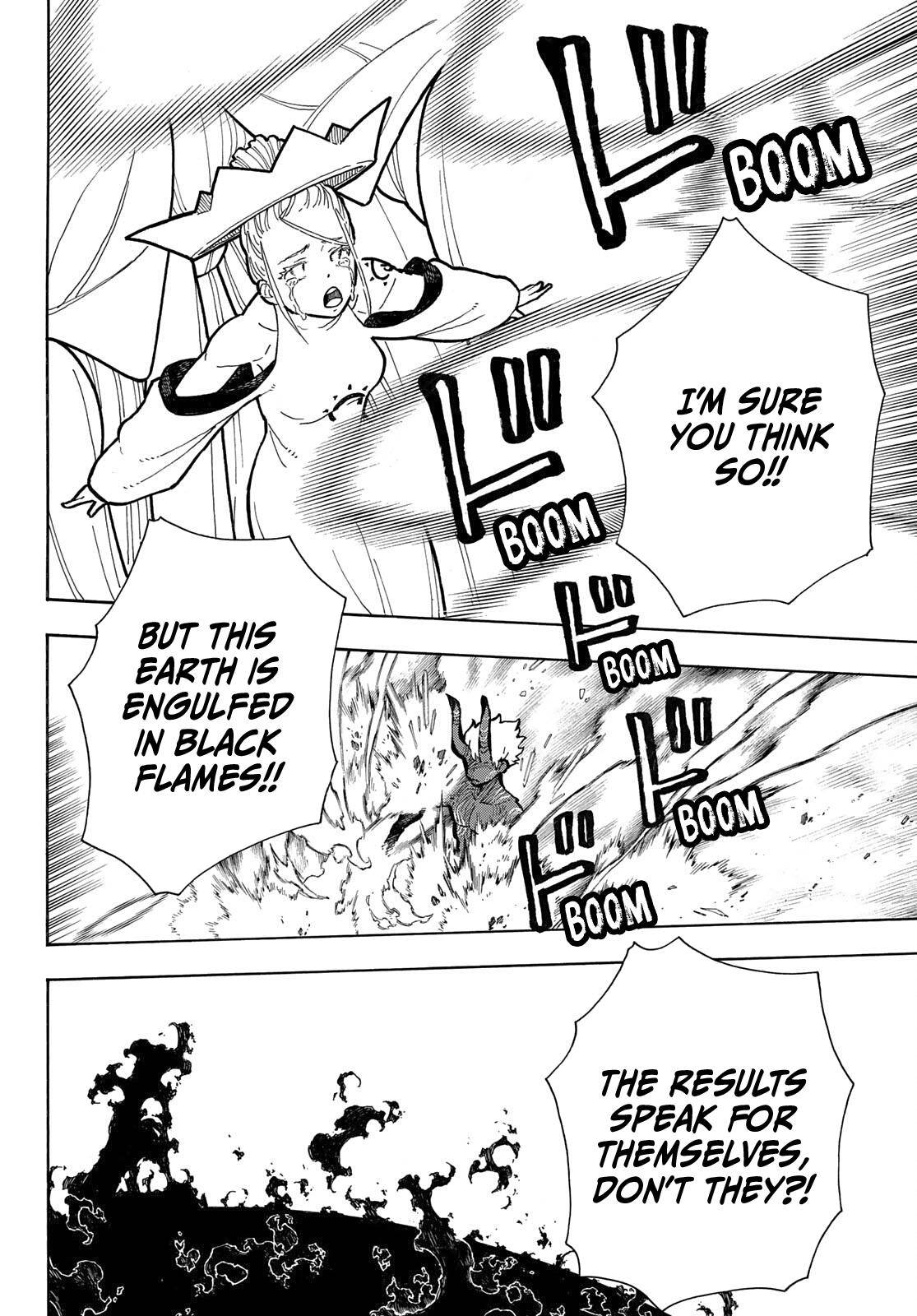 Page 12 of Chapter 296
