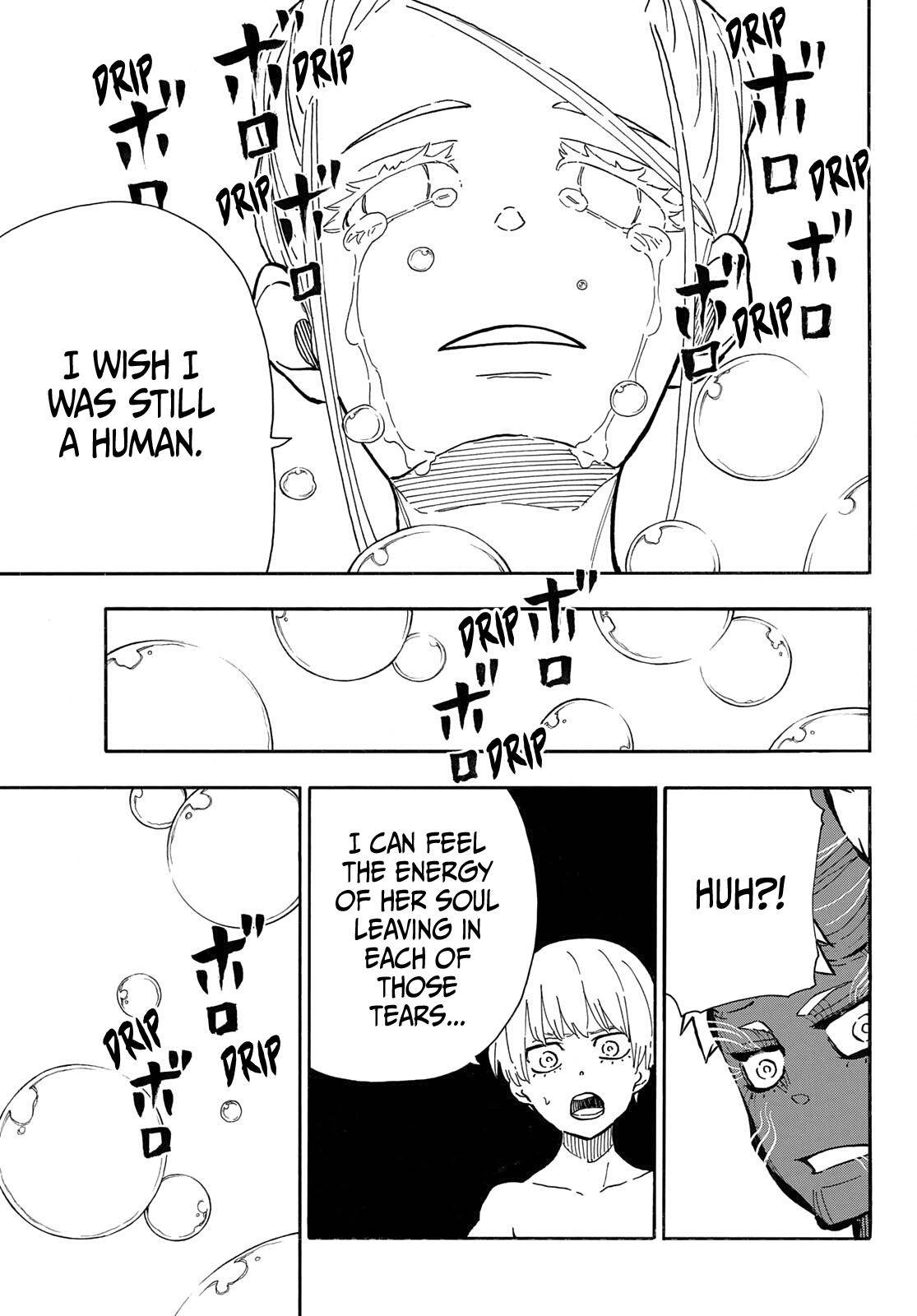 Page 17 of Chapter 296