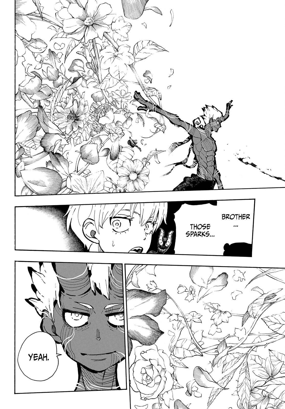 Page 5 of Chapter 297