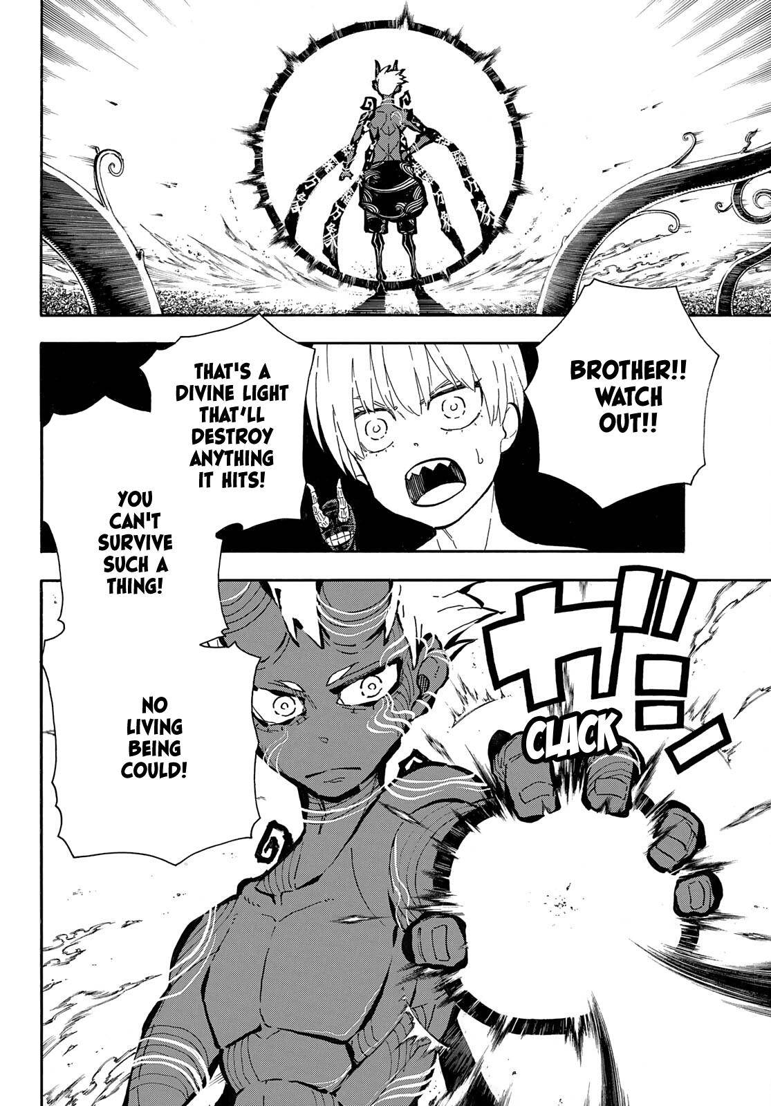 Page 16 of Chapter 297