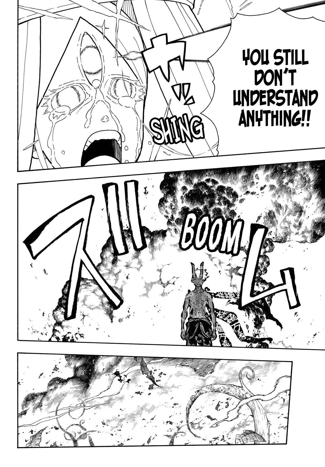 Page 8 of Chapter 298