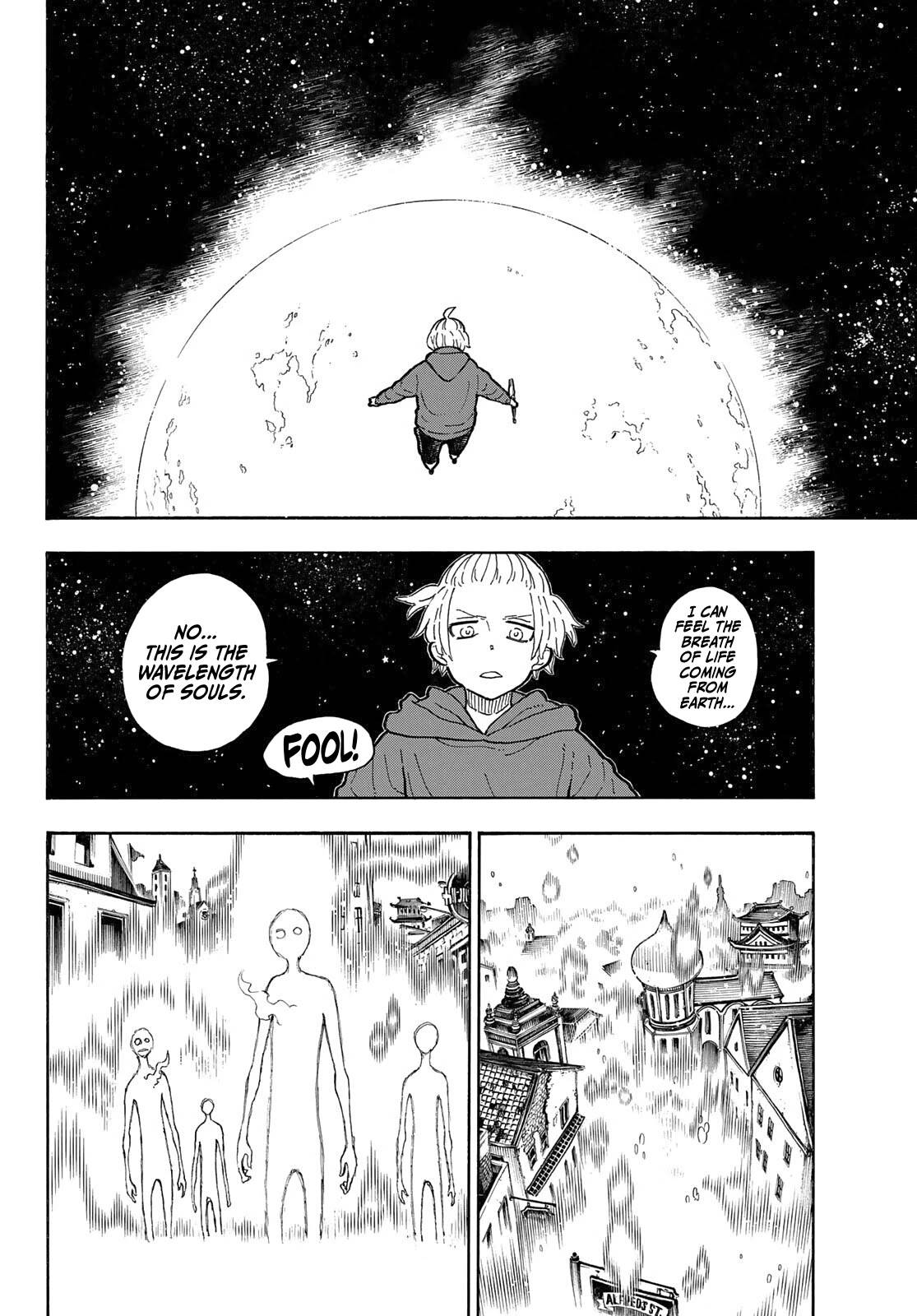Page 12 of Chapter 299