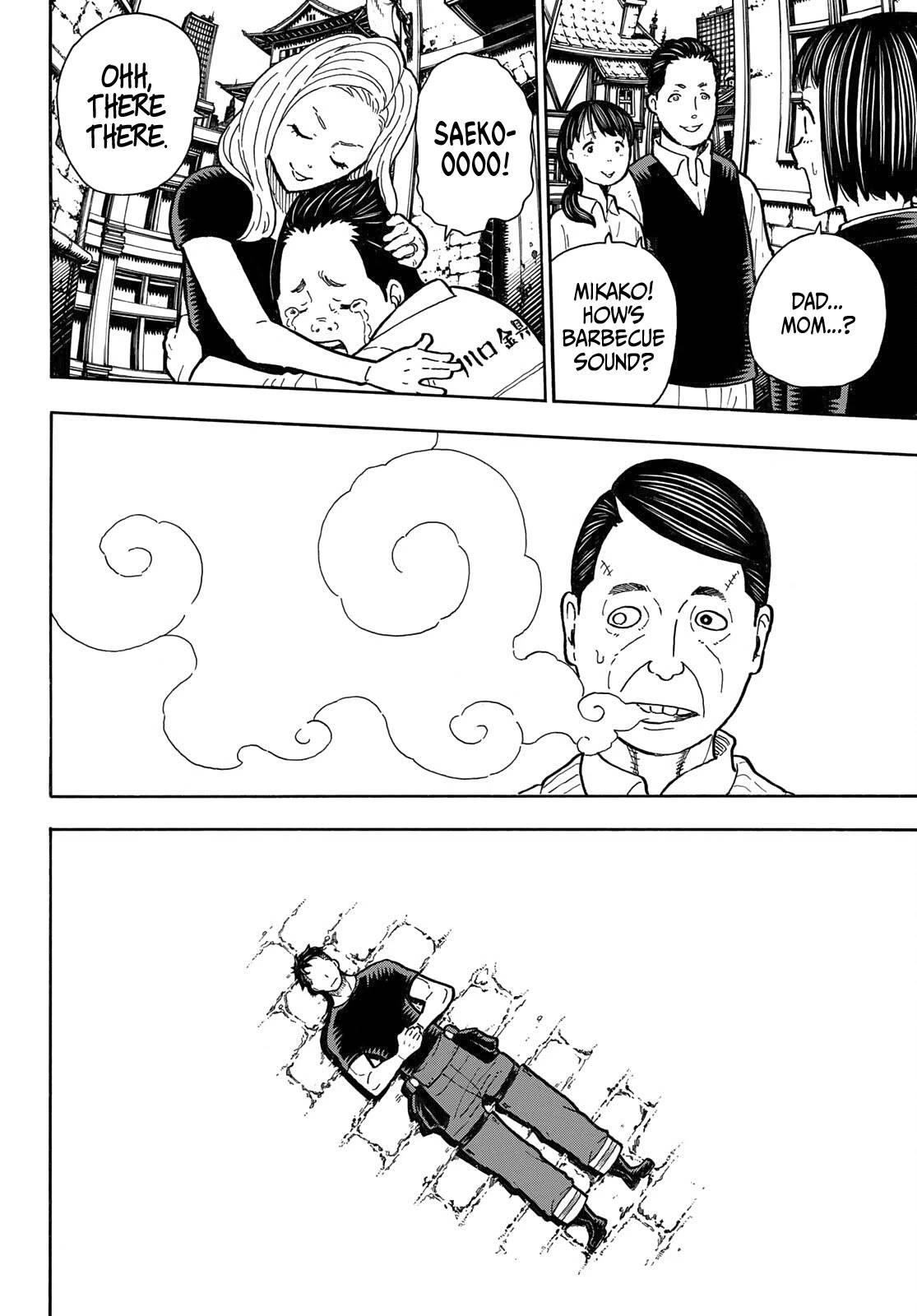 Page 17 of Chapter 299