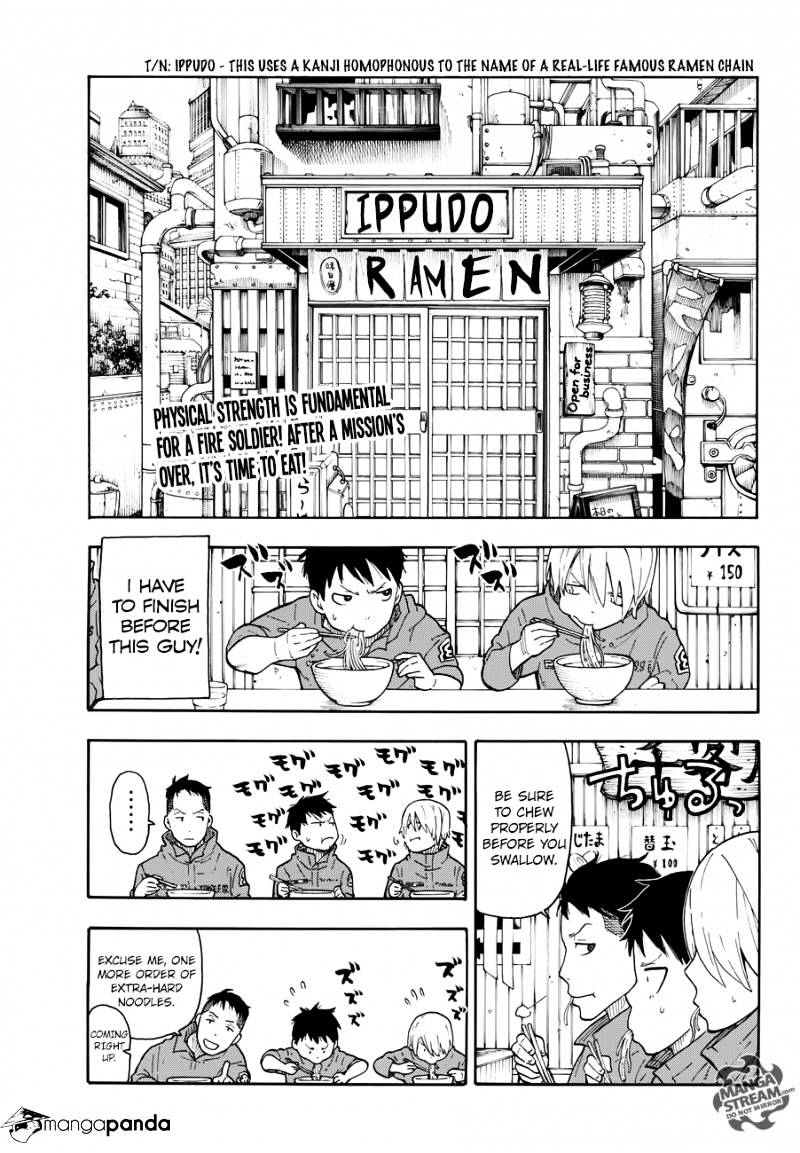 Page 1 of Chapter 3
