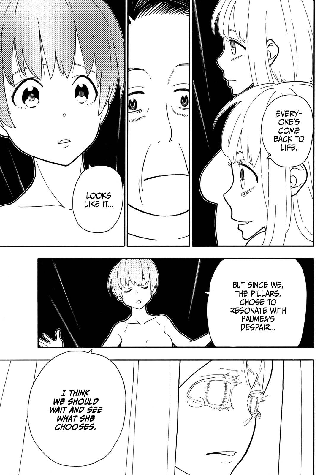 Page 5 of Chapter 300