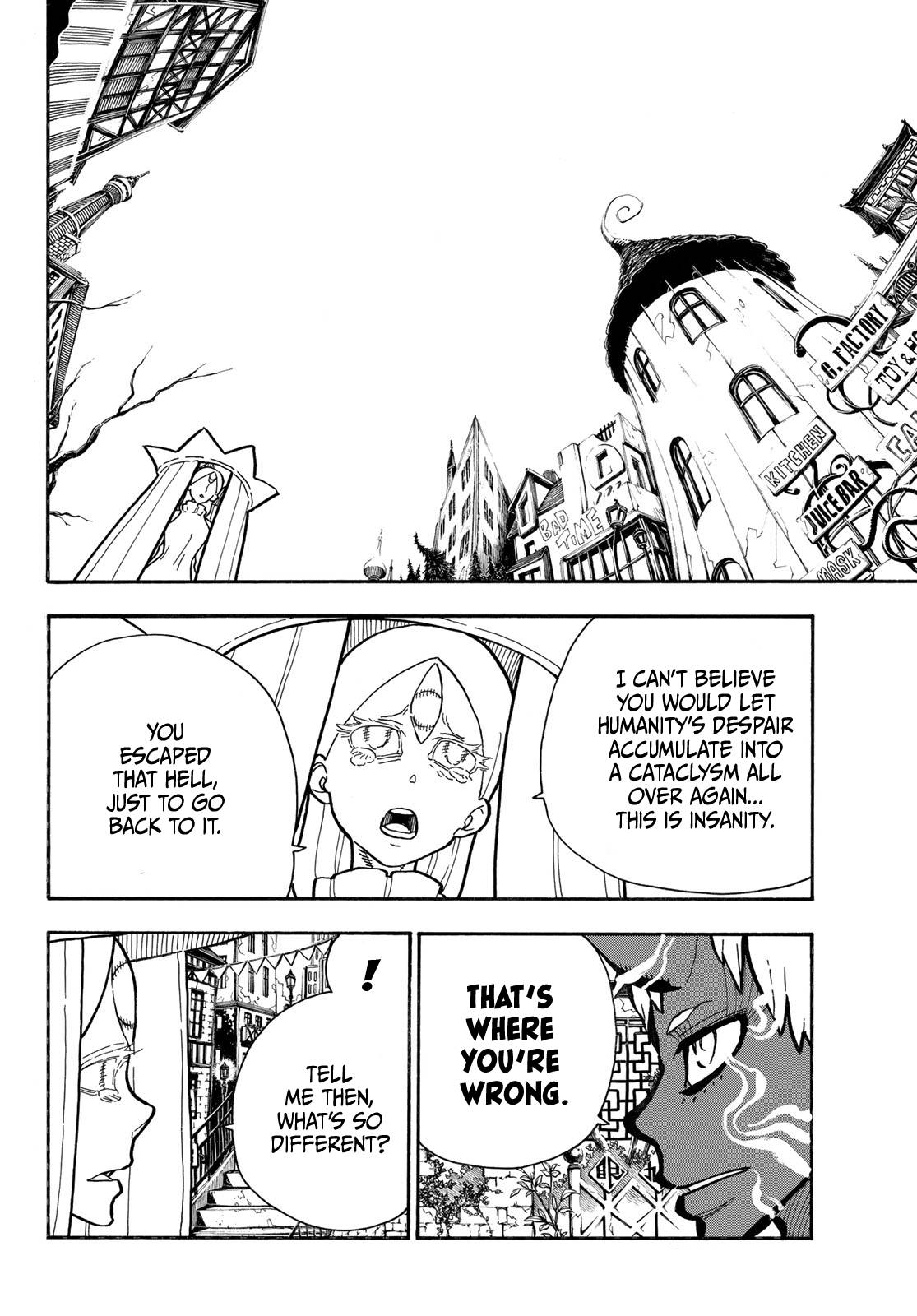 Page 6 of Chapter 300