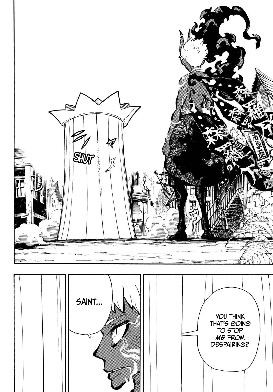 Page 16 of Chapter 300