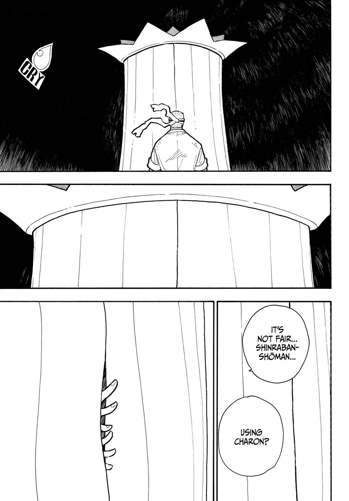 Page 21 of Chapter 300