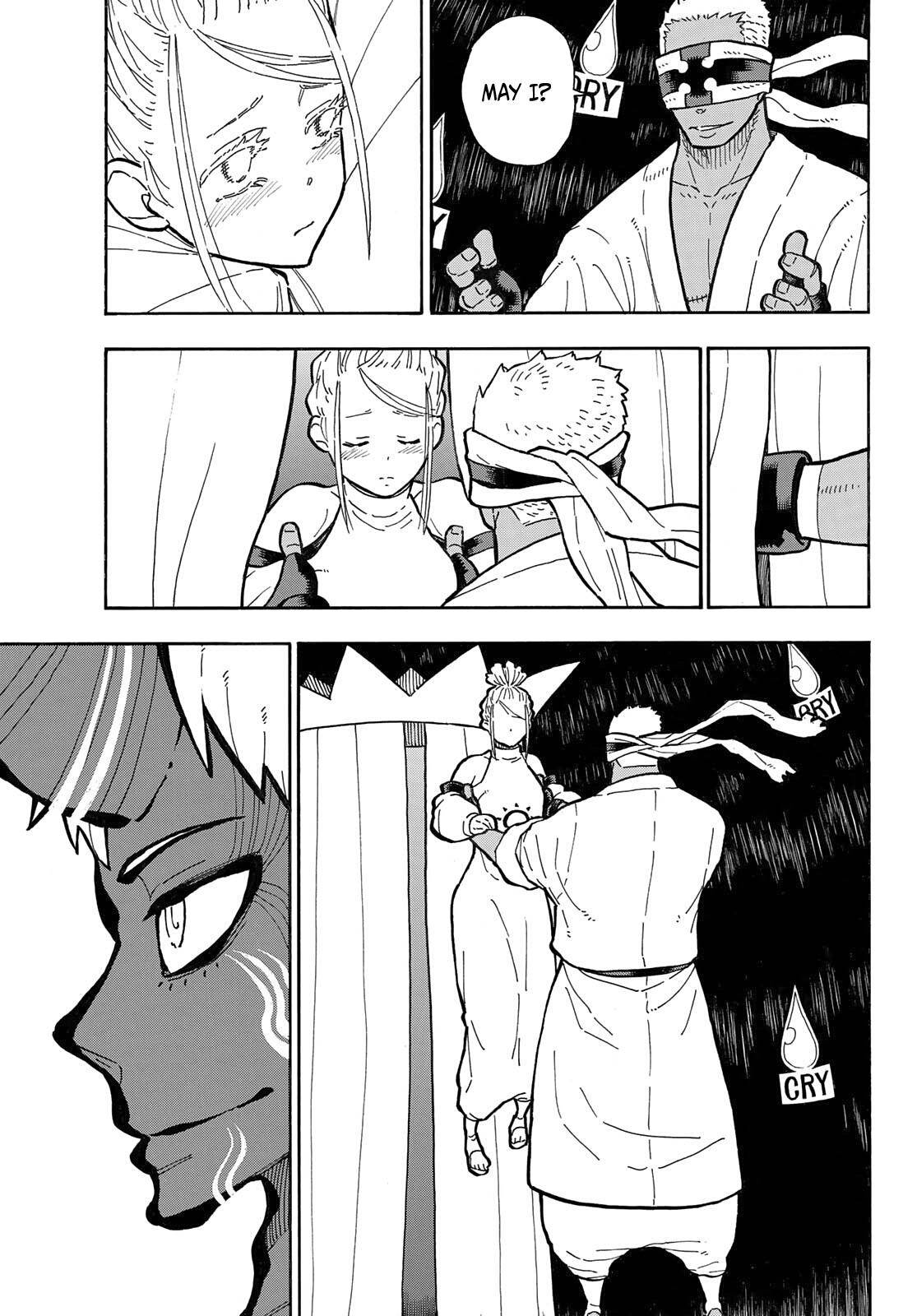 Page 4 of Chapter 301