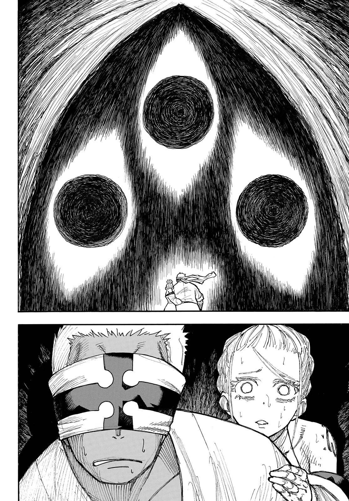 Page 9 of Chapter 301
