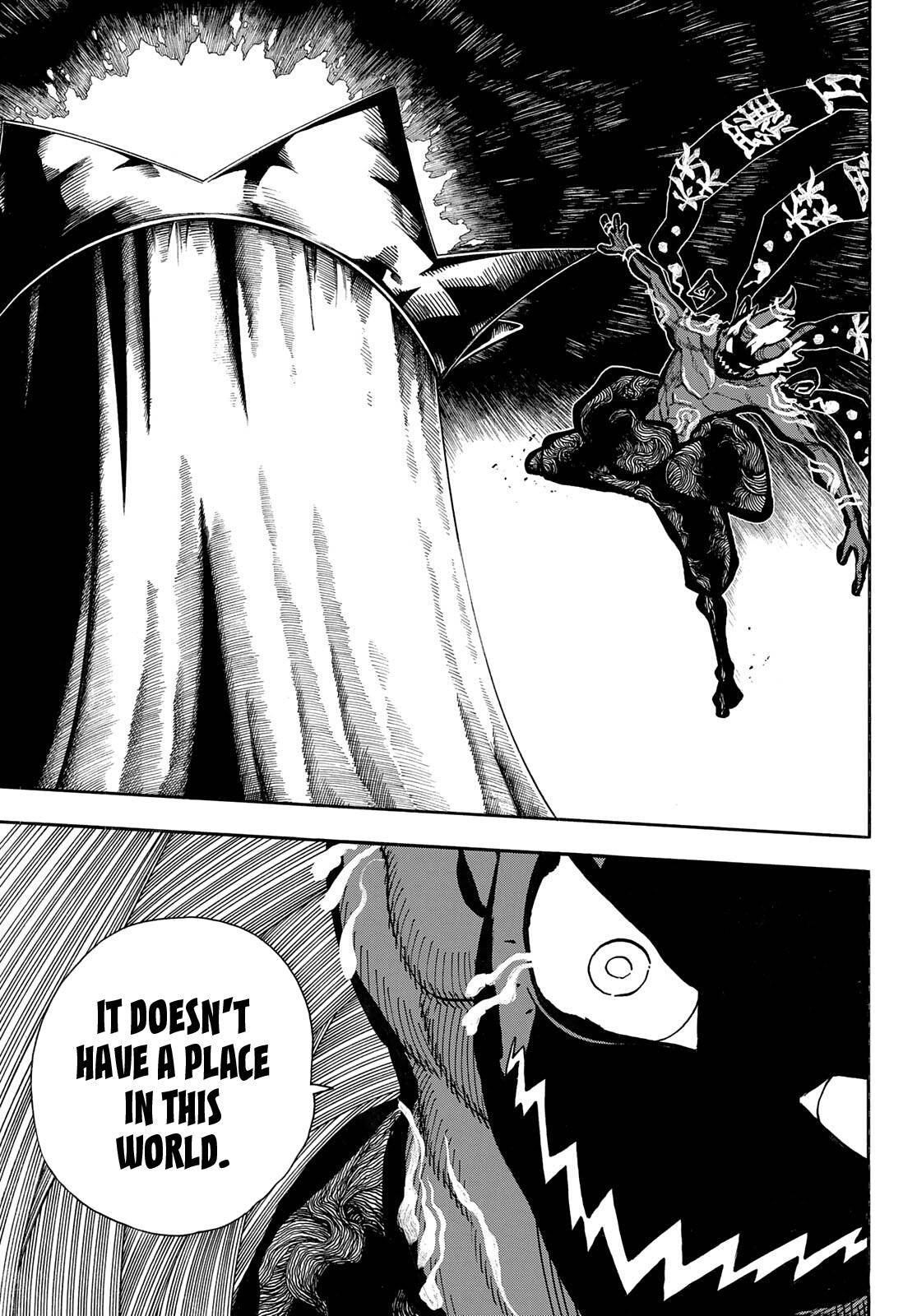 Page 10 of Chapter 301