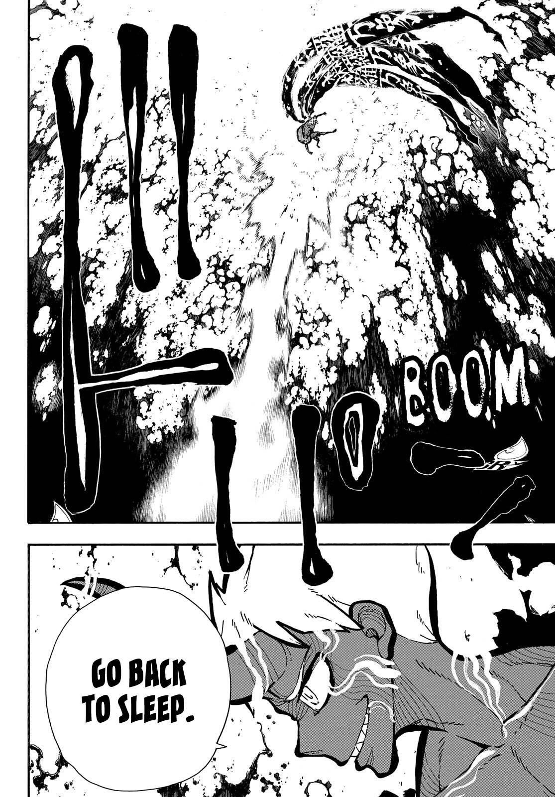 Page 12 of Chapter 301