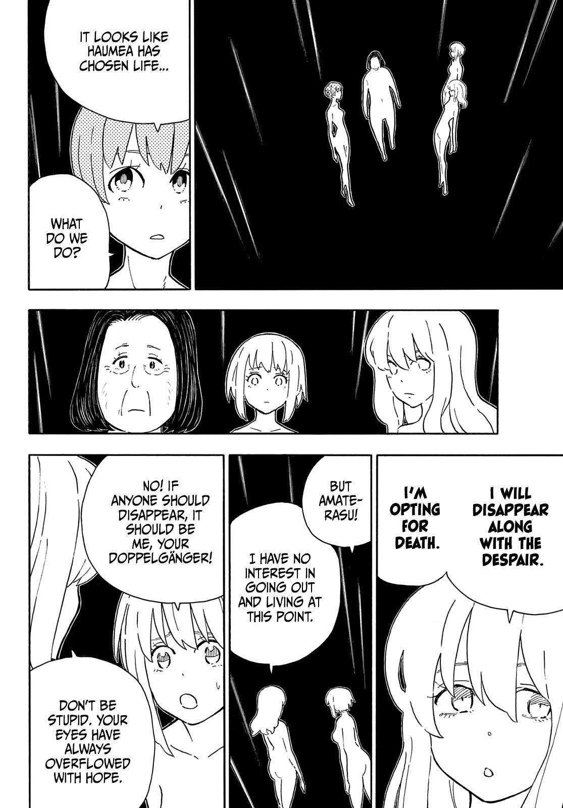 Page 14 of Chapter 301