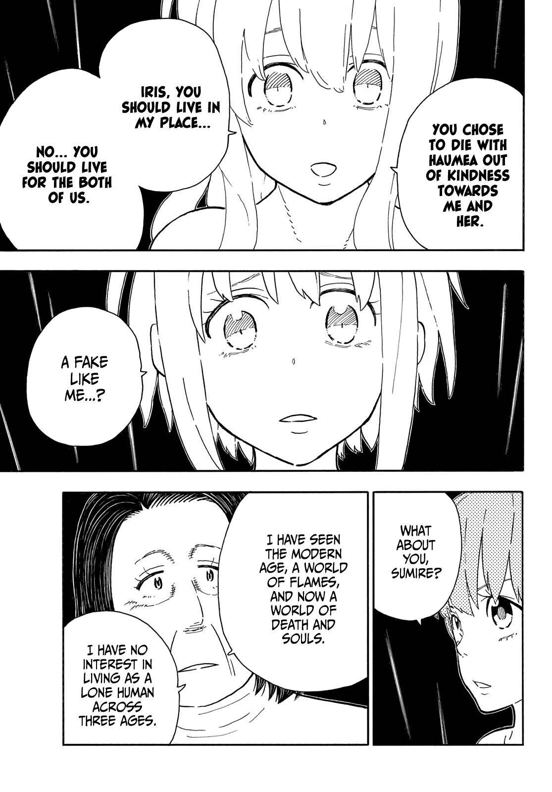 Page 15 of Chapter 301