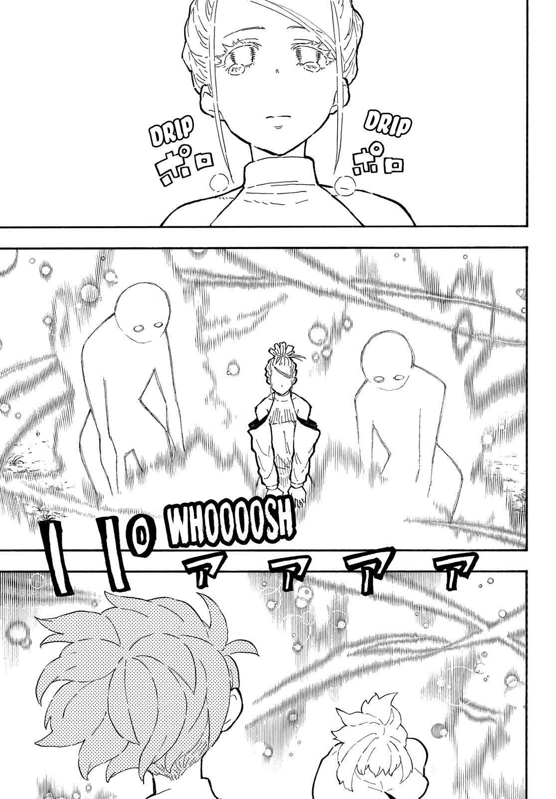 Page 17 of Chapter 301