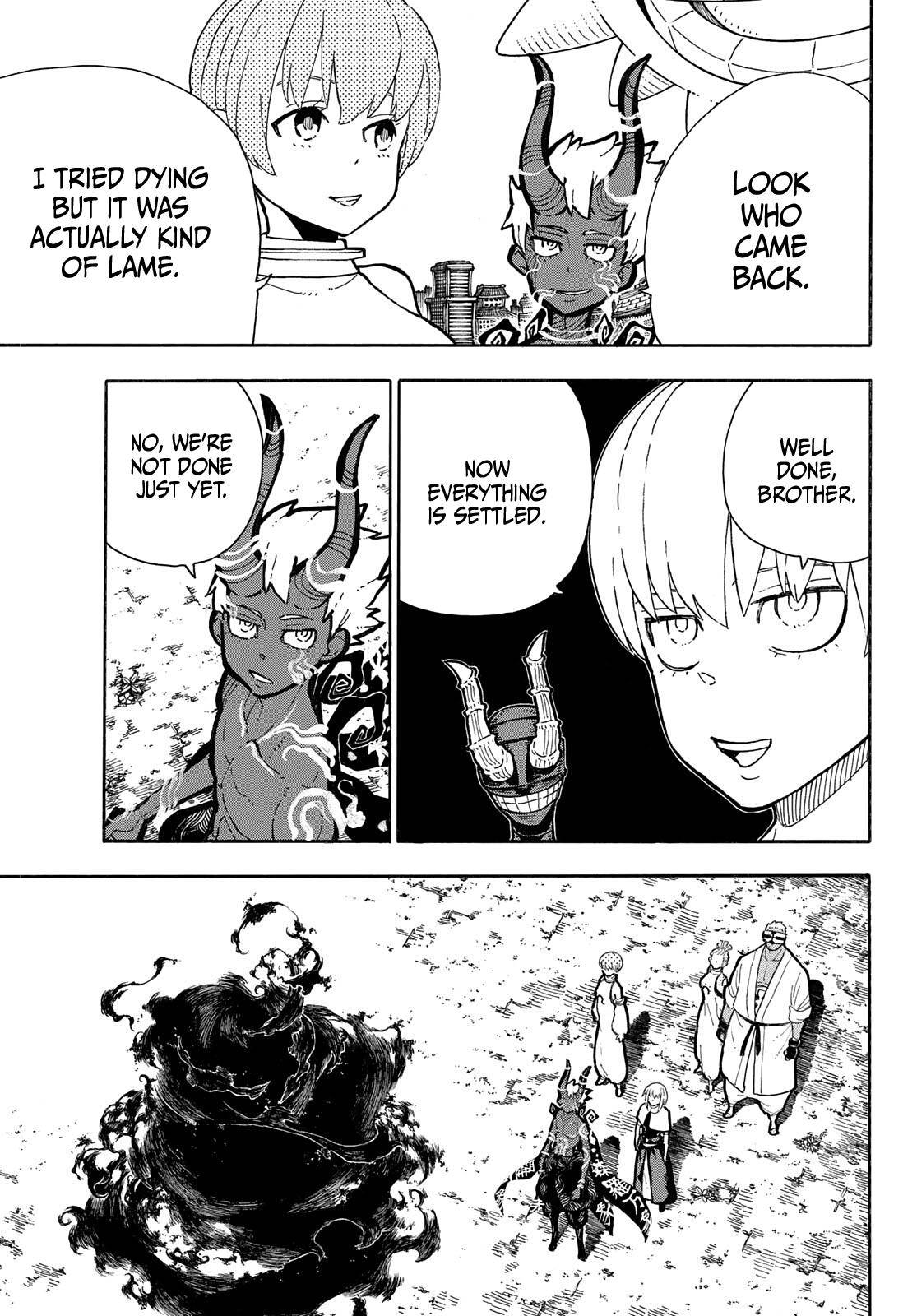 Page 19 of Chapter 301