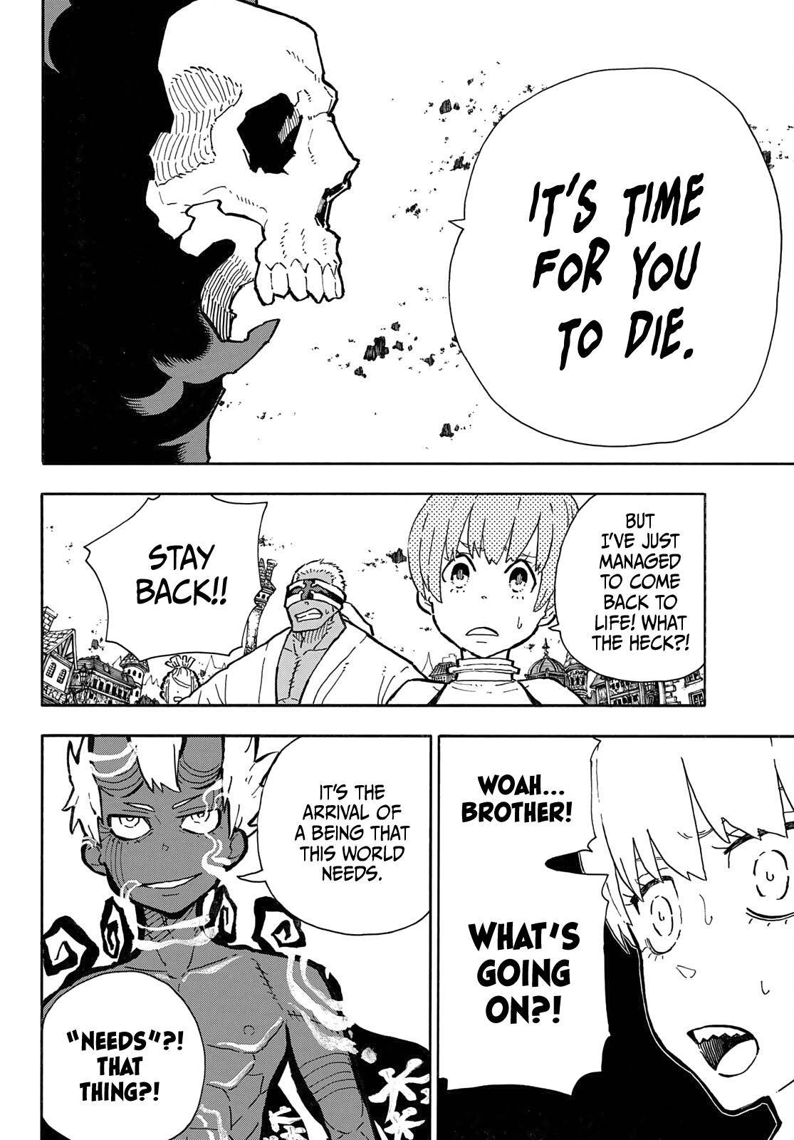Page 3 of Chapter 302