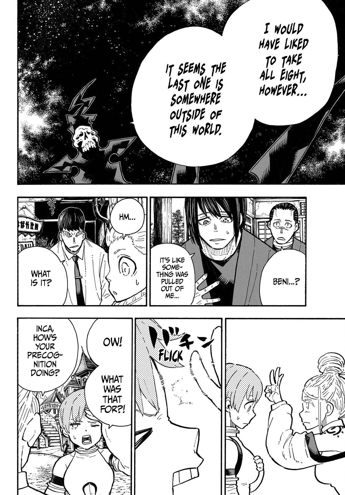 Page 7 of Chapter 302