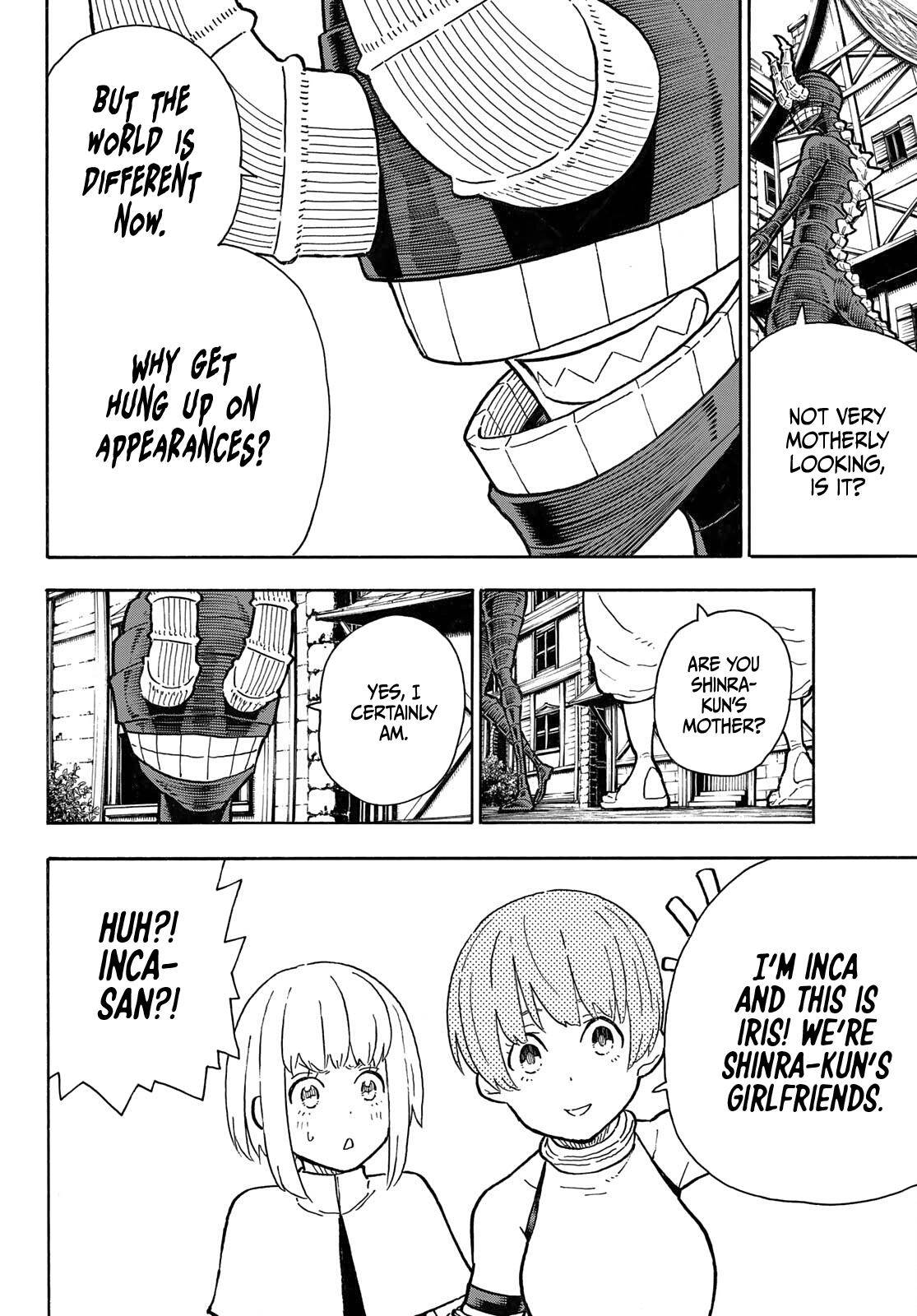 Page 11 of Chapter 302
